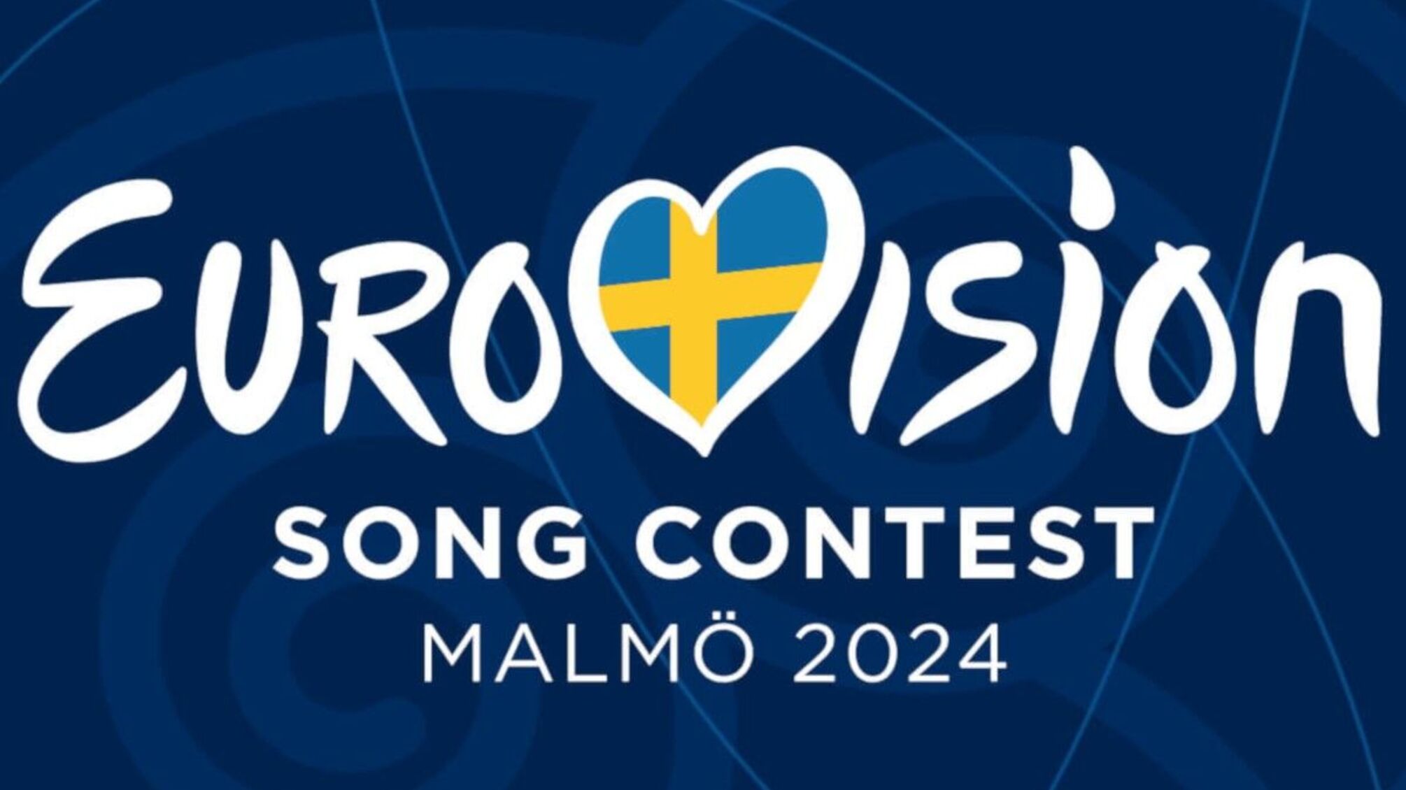 Хто буде представляти Україну на 'Євробачення- 2024': прийом заявок завершено