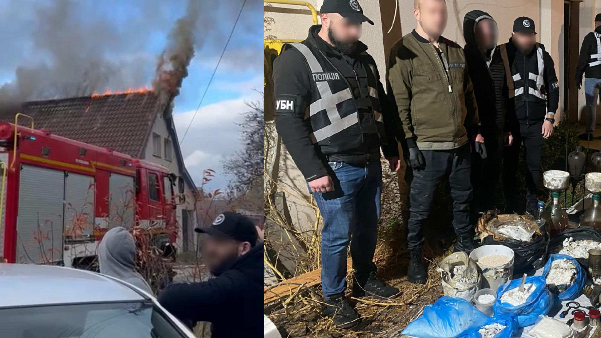 Народільці