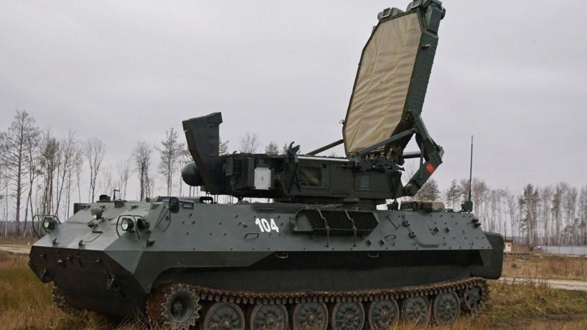 ВСУ уничтожили новейший российский радиолокационный комплекс «Зоопарк-1»