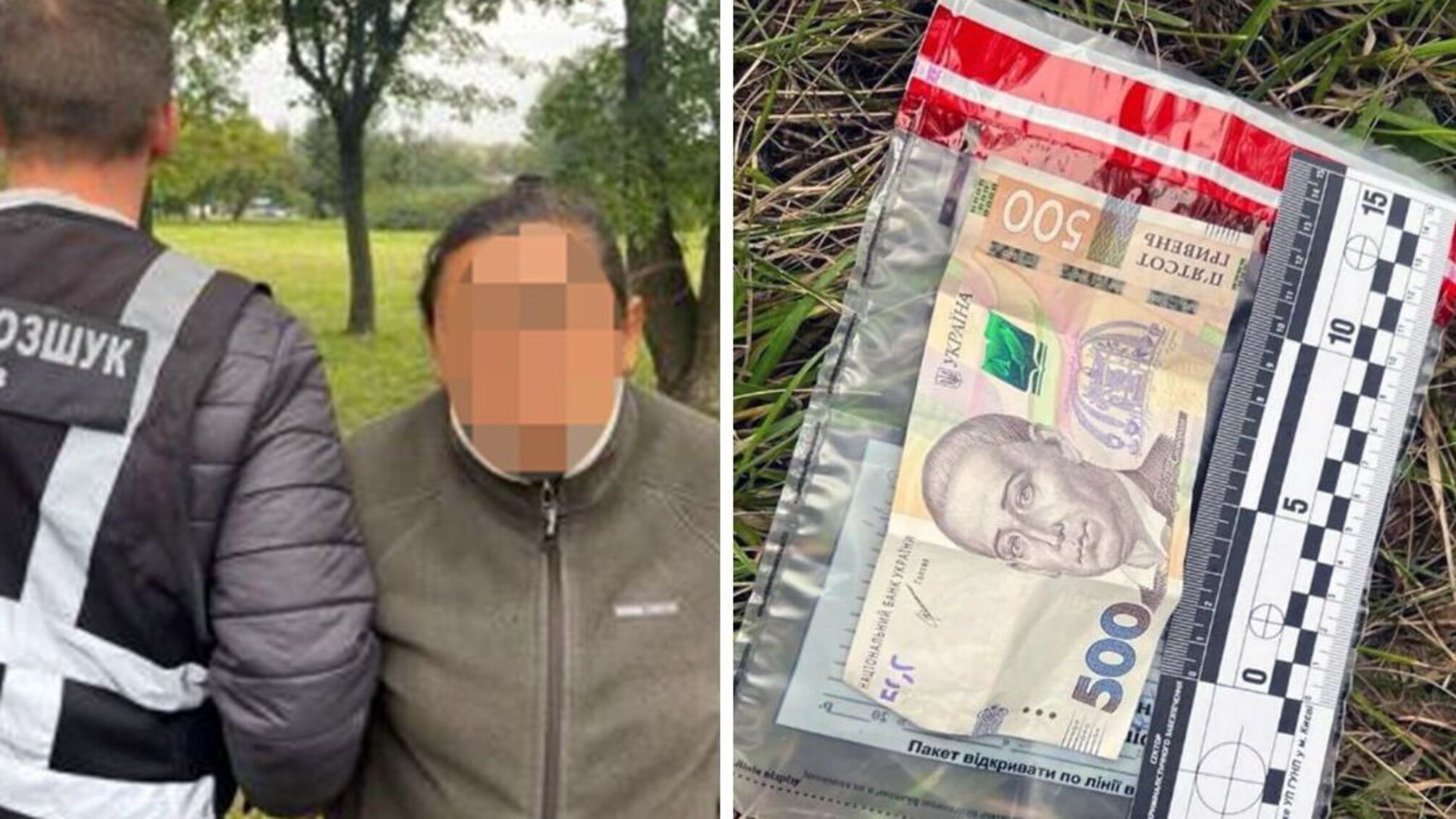 Киевские цыганки наворожили 1000 гривен и срок заключение