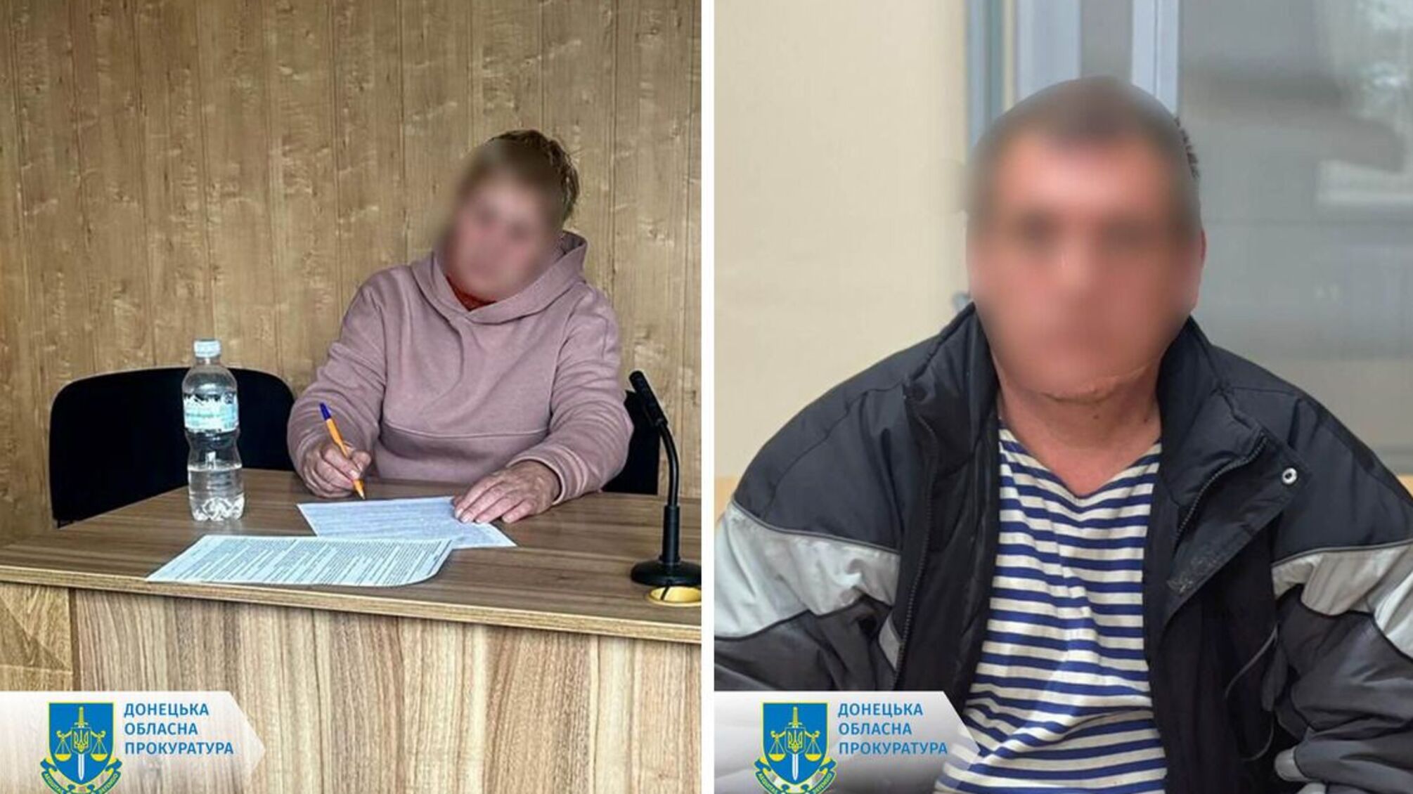 на Донеччині викрили агентів російської спецслужби