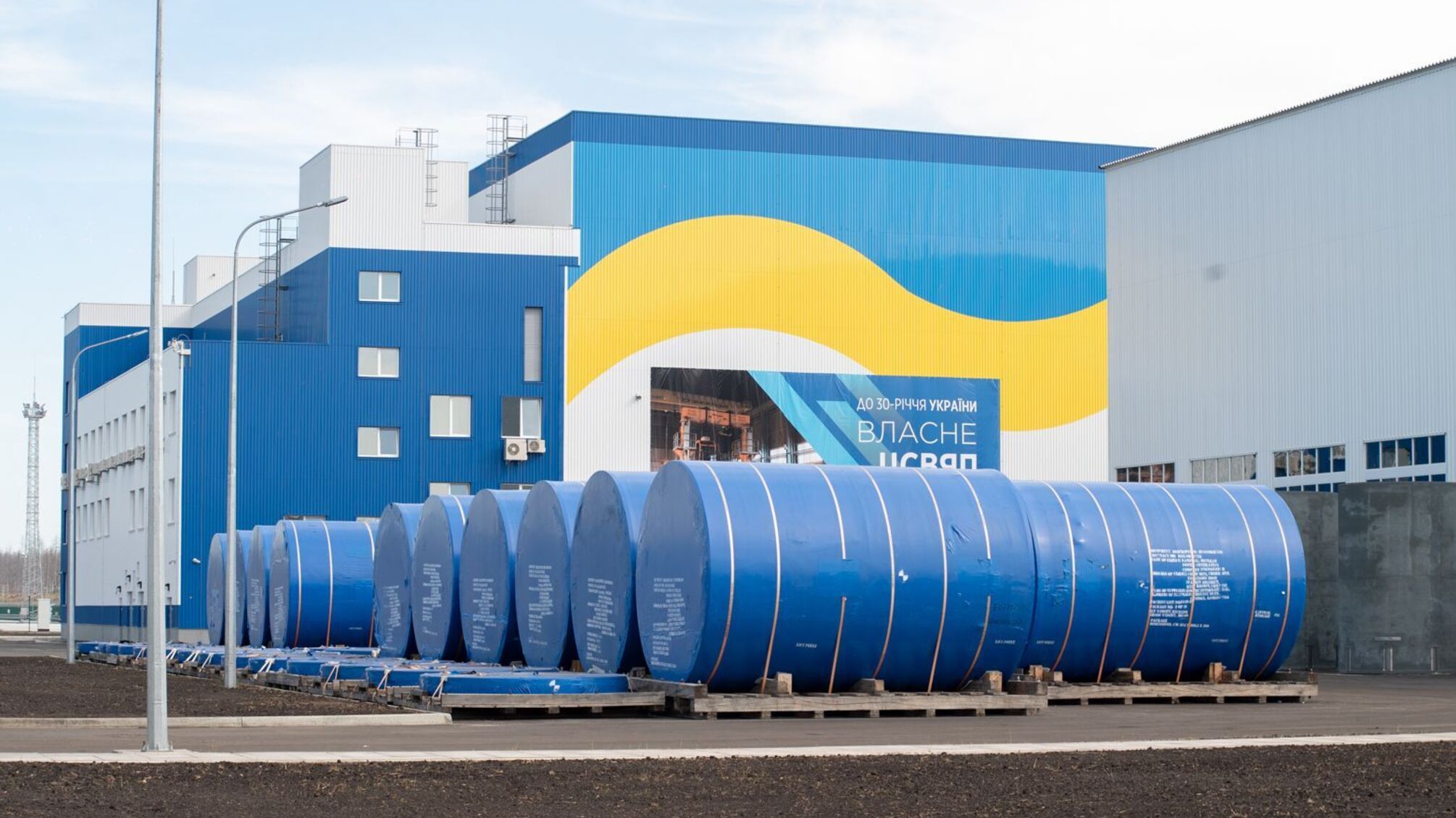 НАБУ и САП подозревают пятерых чиновников