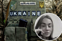 Харьковская блоггерша оскандалилась из-за некорректного сообщения об ВСУ