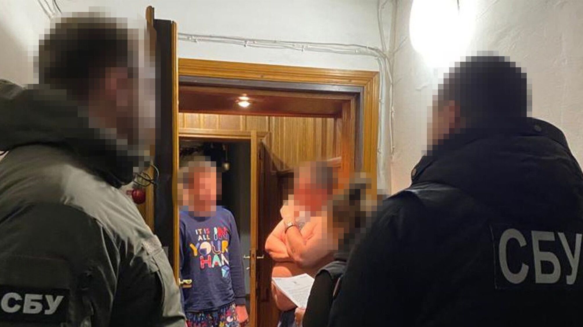 Российские спецслужбы попытались использовать украинских подростков для антисемитских провокаций