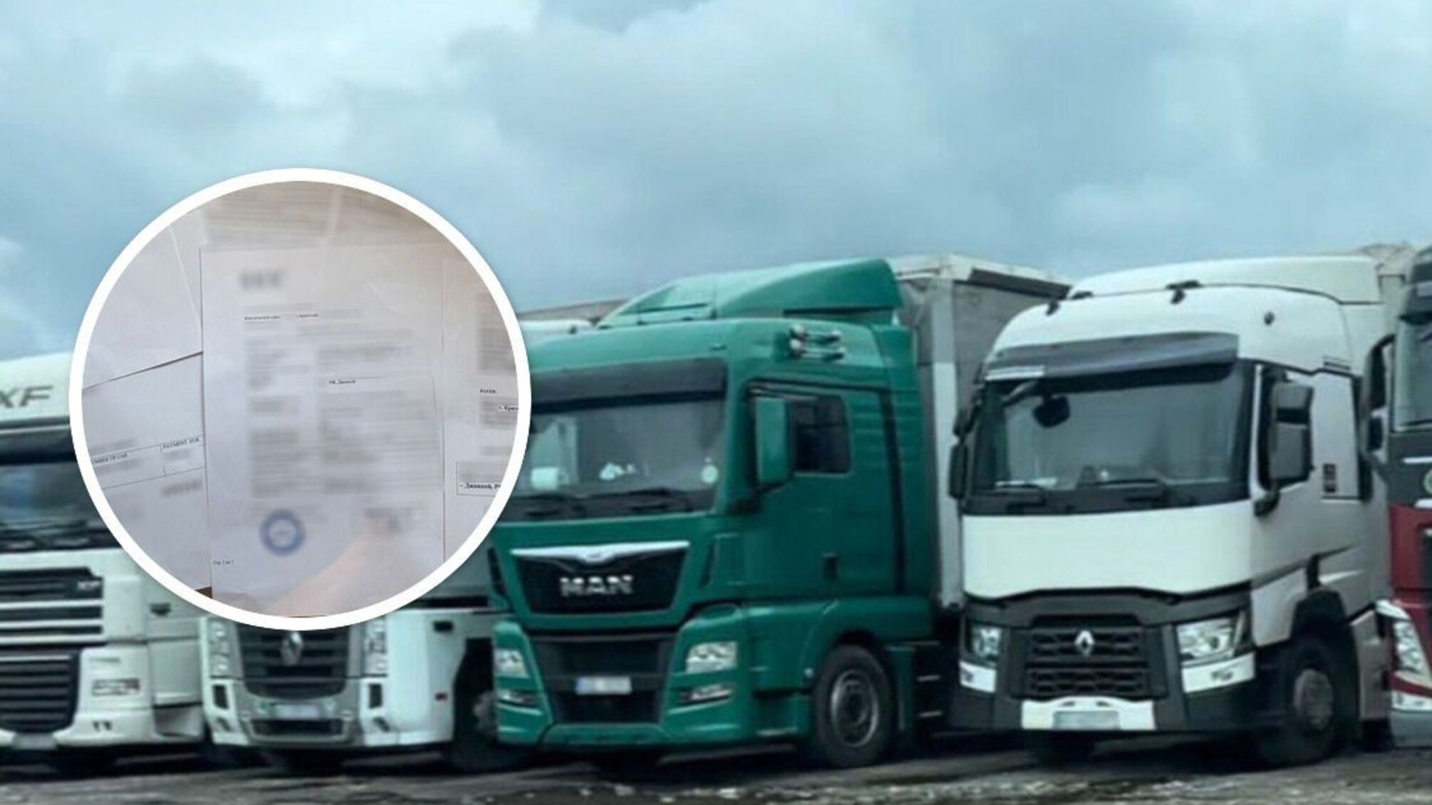 Правоохранители сообщили о подозрении бизнесмена-коллабранта из Закапатья