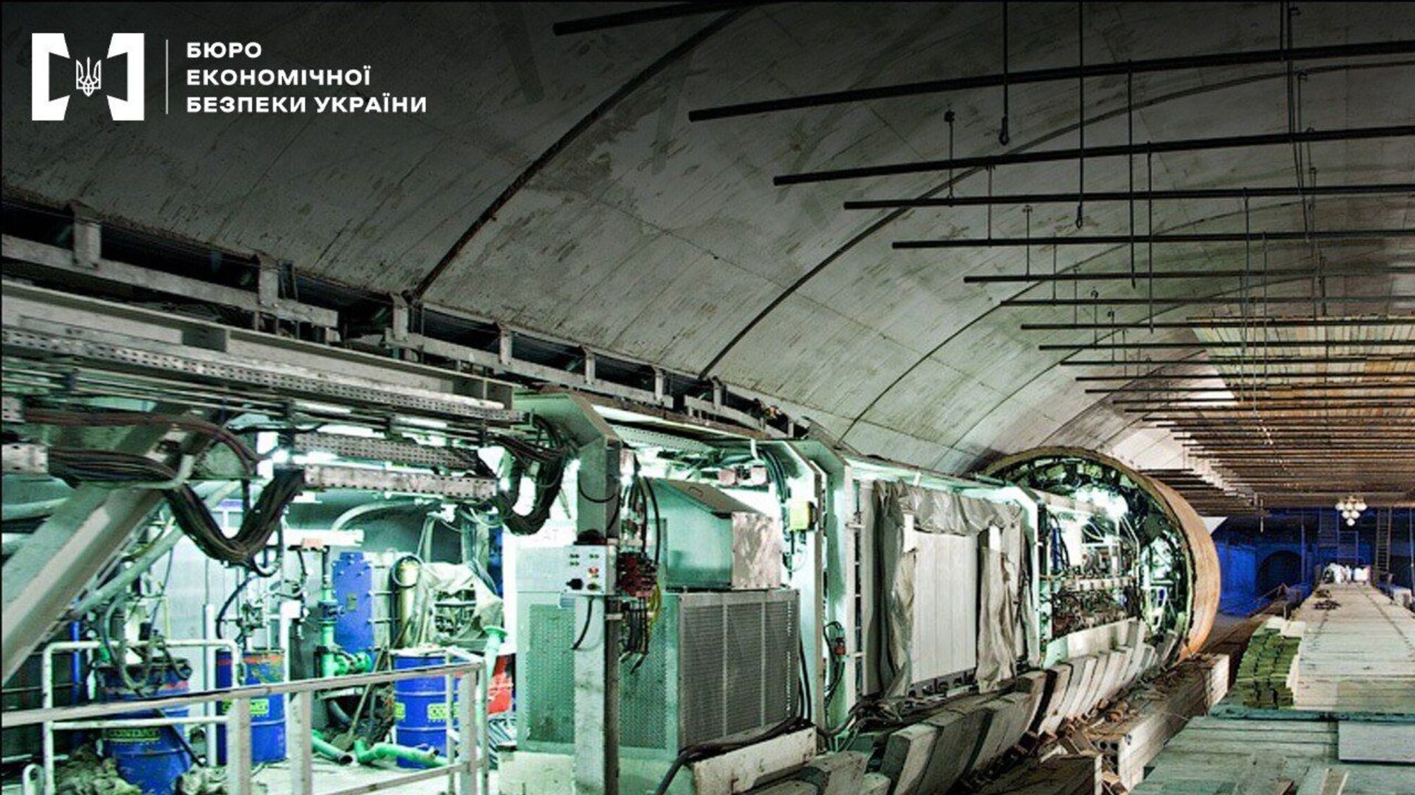 Скрыл от налогов 11 млн грн: подозревается директор метростроительной компании