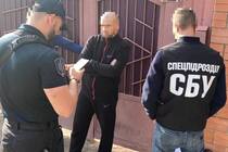 СБУ прекратила деятельность канала побега уклонивтов за границу: организатором был сотрудник полиции