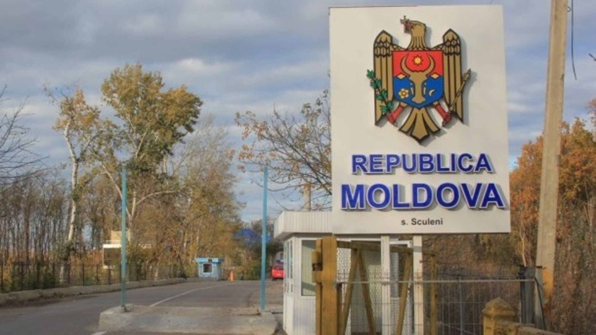 Молдова повернула 35 громадян України, які незаконно перетнули кордон