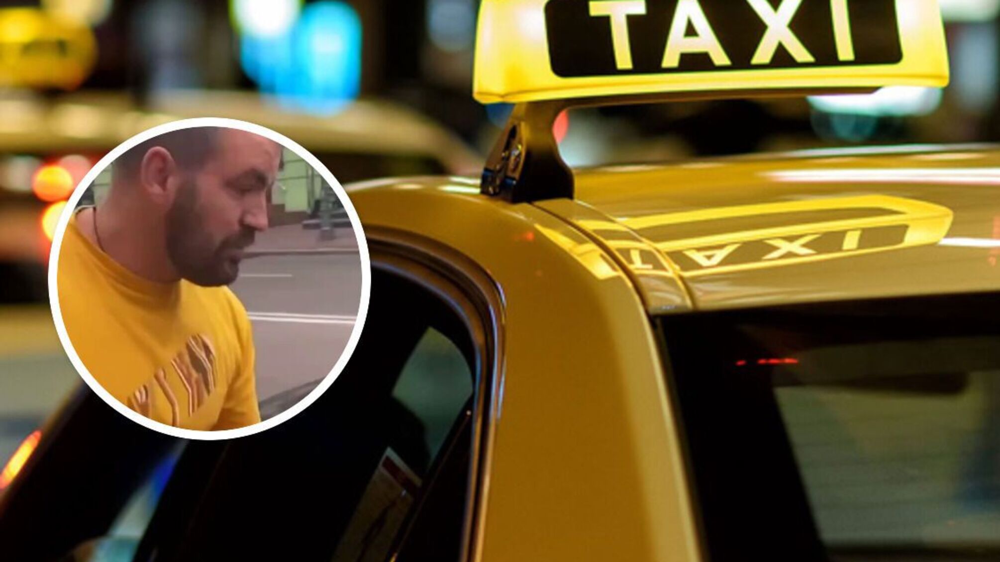 Мовний скандал у київському таксі