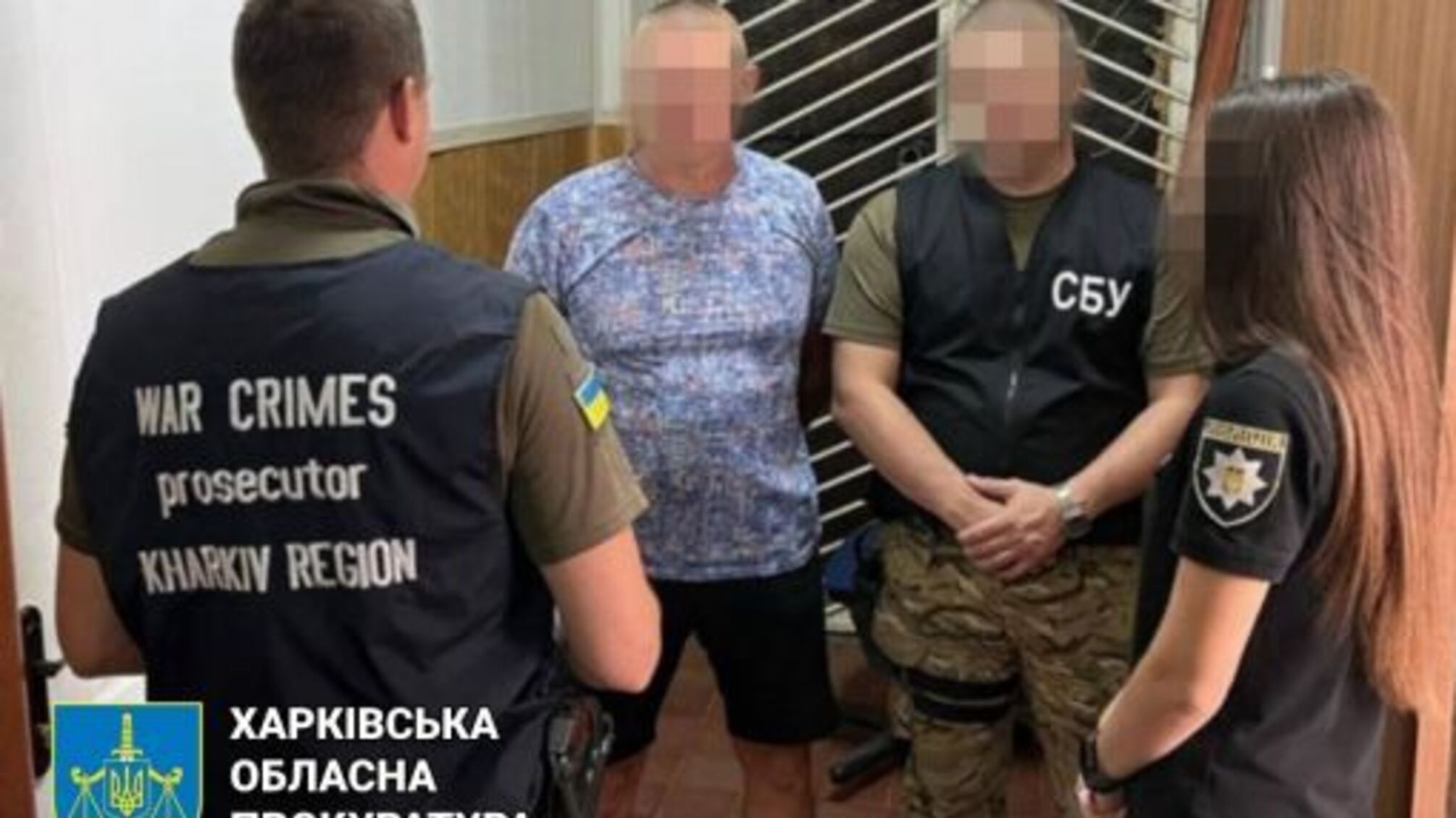 В Харьковской области за коллаборационизм будут судить депутата