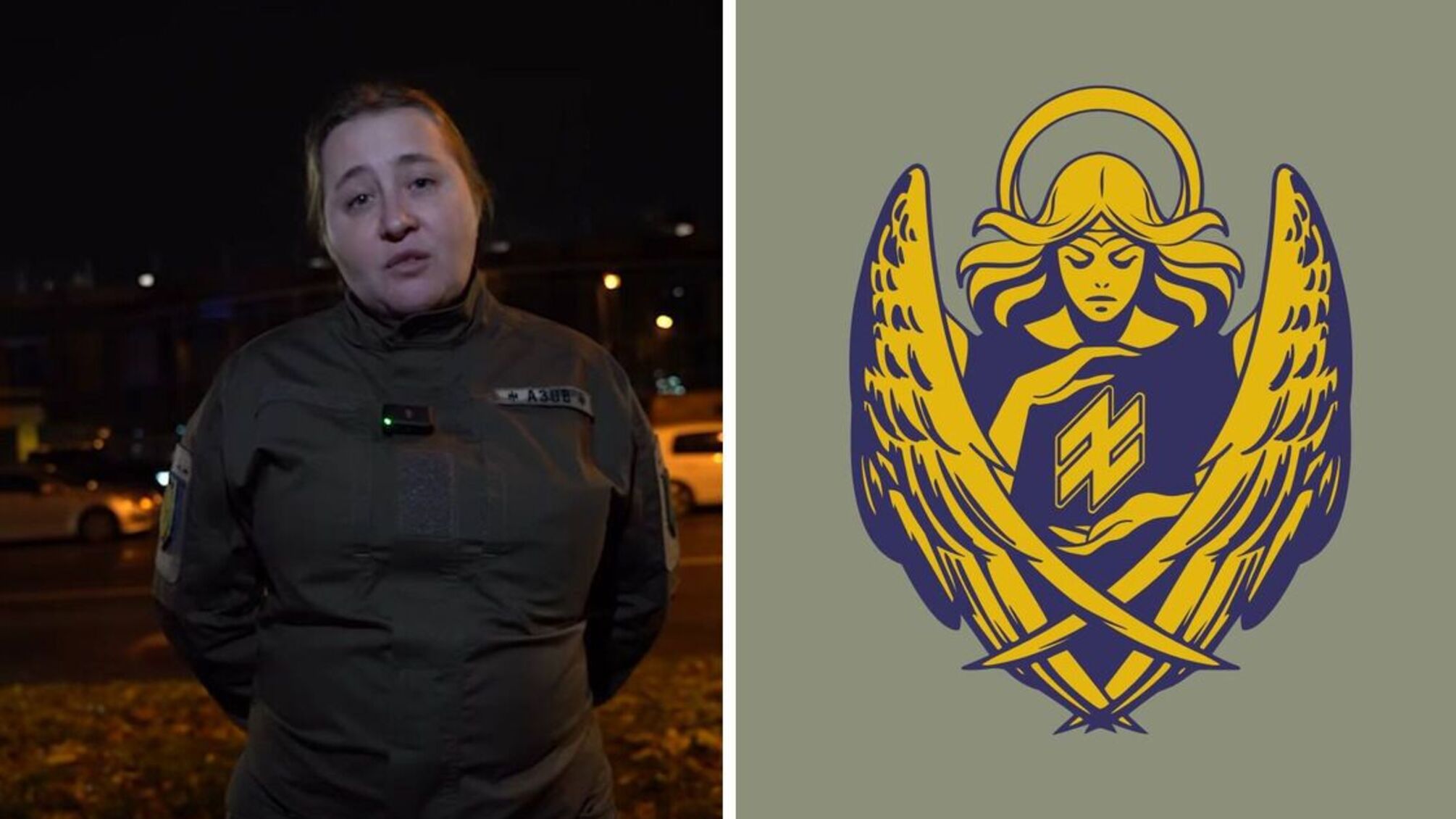 скандал с военными азов