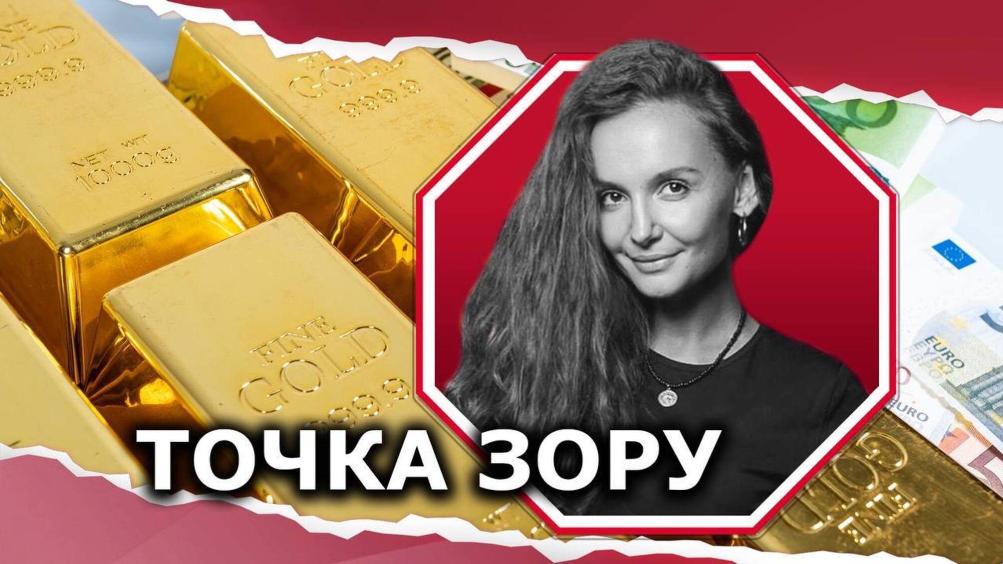 Ксения Веркалец