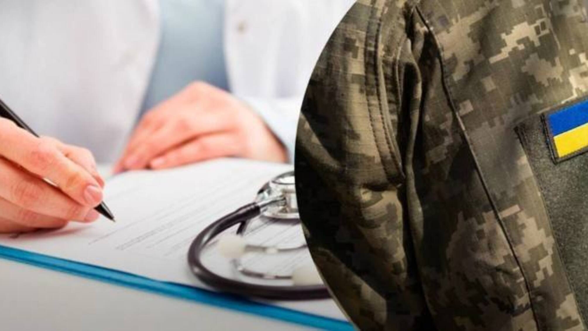 Уменьшили сроки для медицинских осмотров военнообязанных