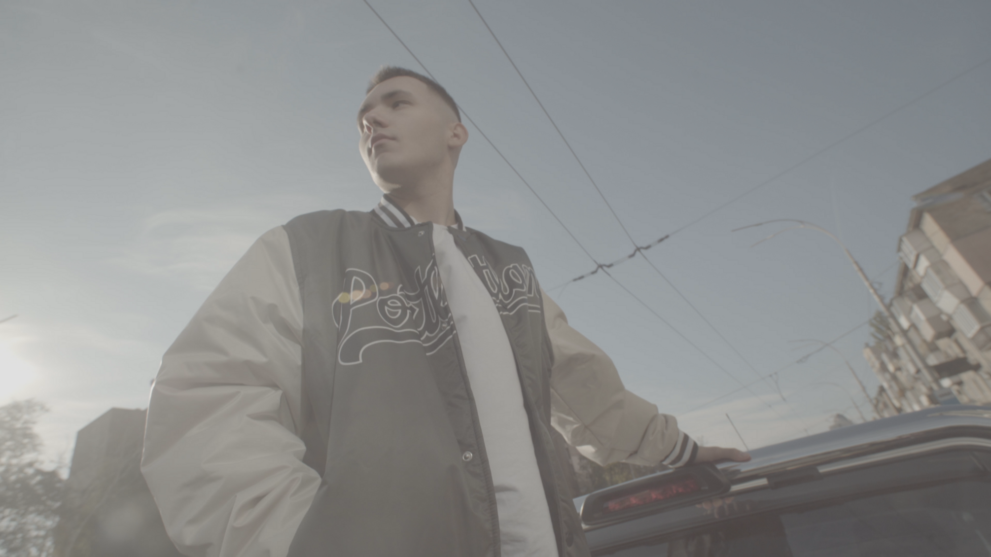 Яктак новий трек