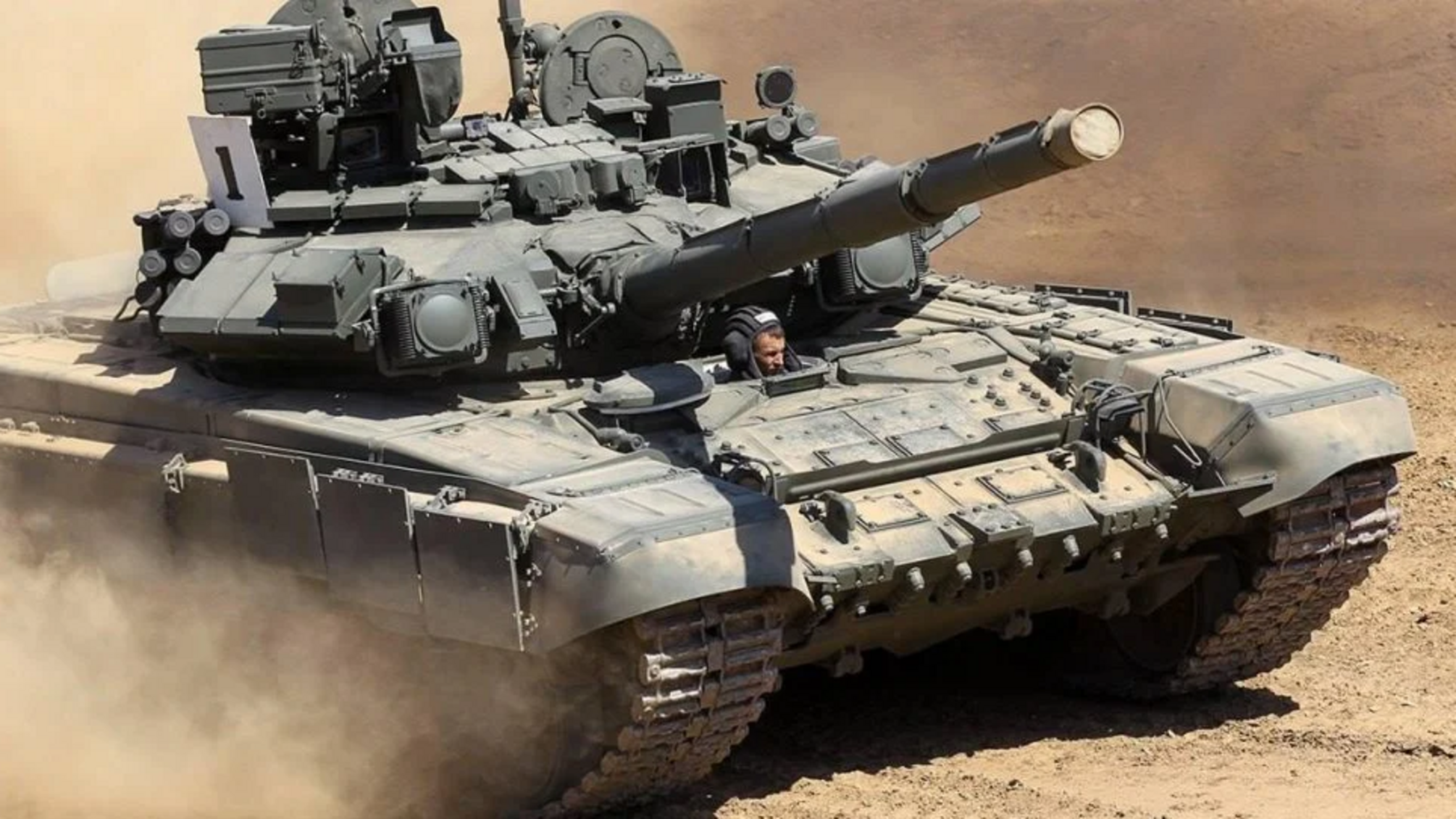 В Донецкой области ВСУ уничтожили самый современный российский танк Т-90 'Прорыв'