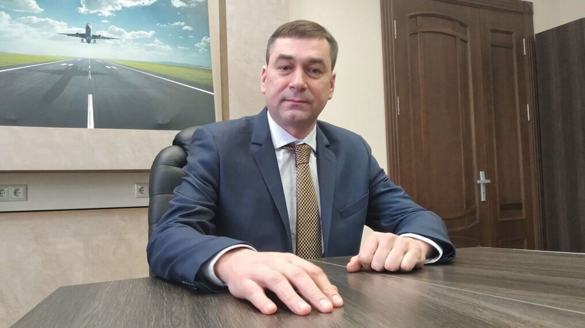 Максим Луцкий