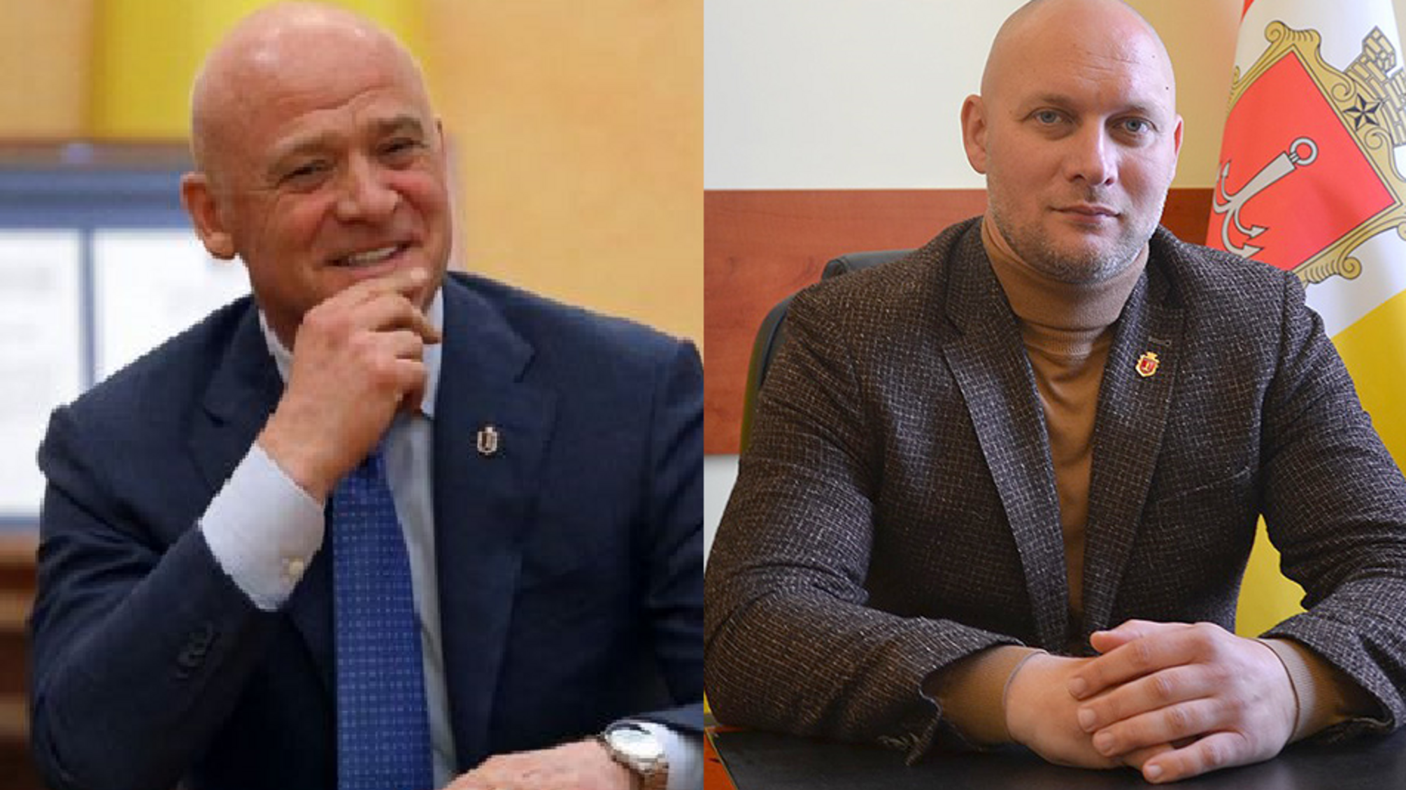 Труханов и Жеман