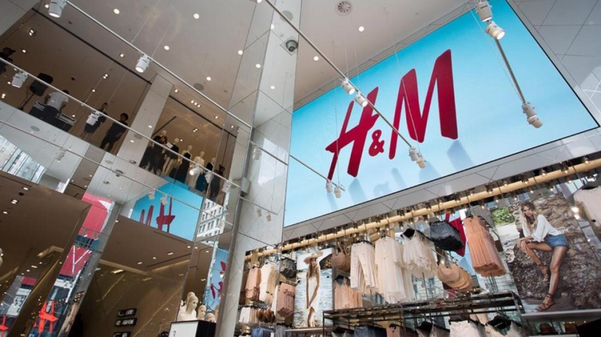 H&M повернуться до роботи в Україні наприкінці листопада