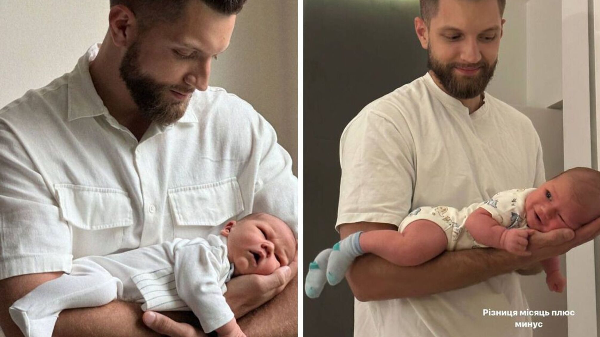 син бізнесмена Вані Кришталя