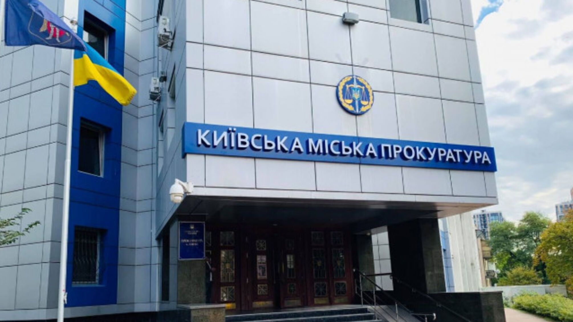 Заробляв в Україні і спонсорував 'ДНР': бізнесмену, який купував дрони і каски для бойовиків, повідомили про підозру