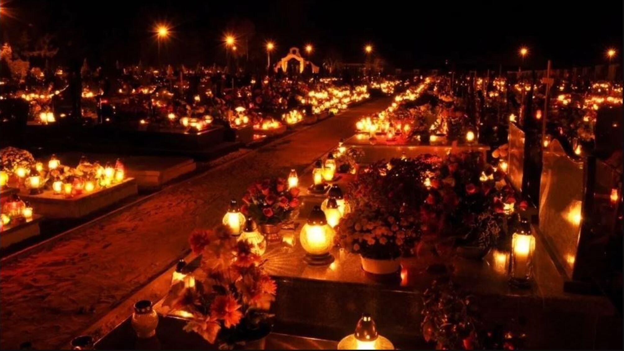 1 листопада 2023 року: День всіх святих