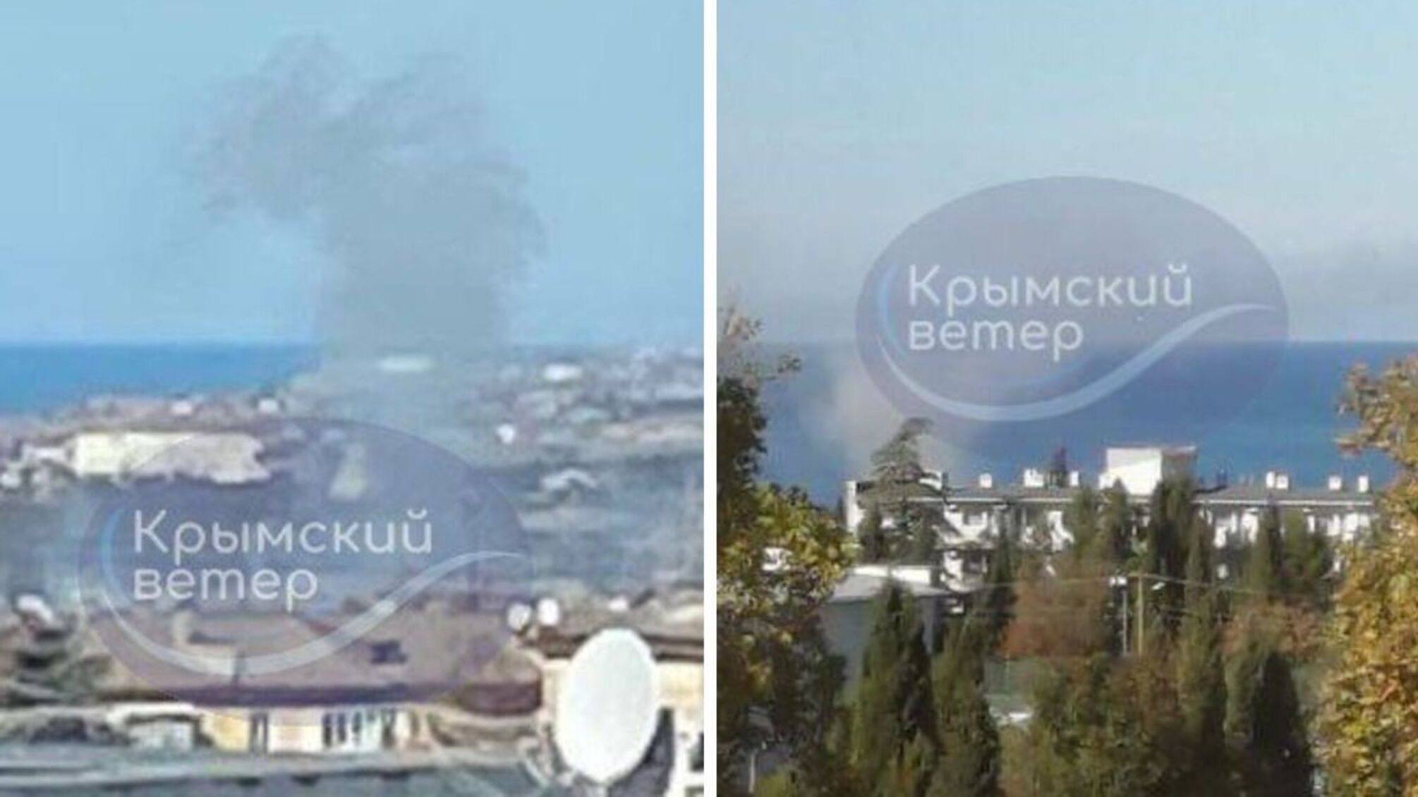 У Криму поблизу Стрілецької бухти чутно вибухи 