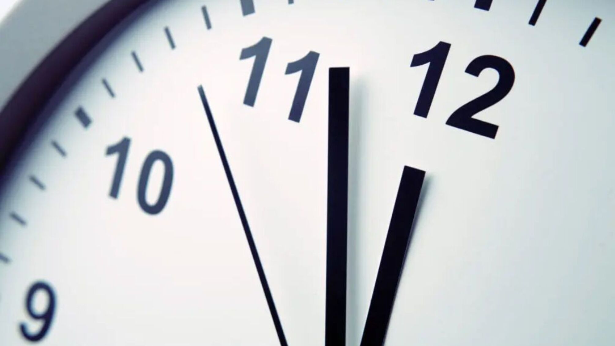 Комендантська година