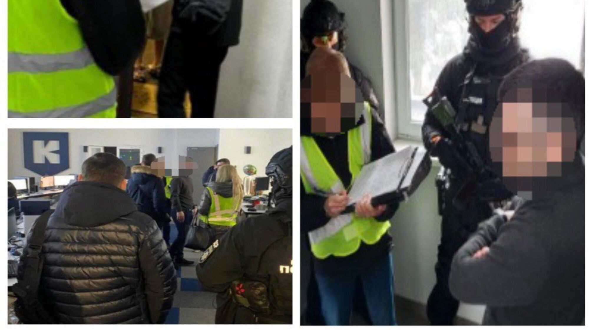 Сбывала информацию из базы данных системы «Безопасный город»