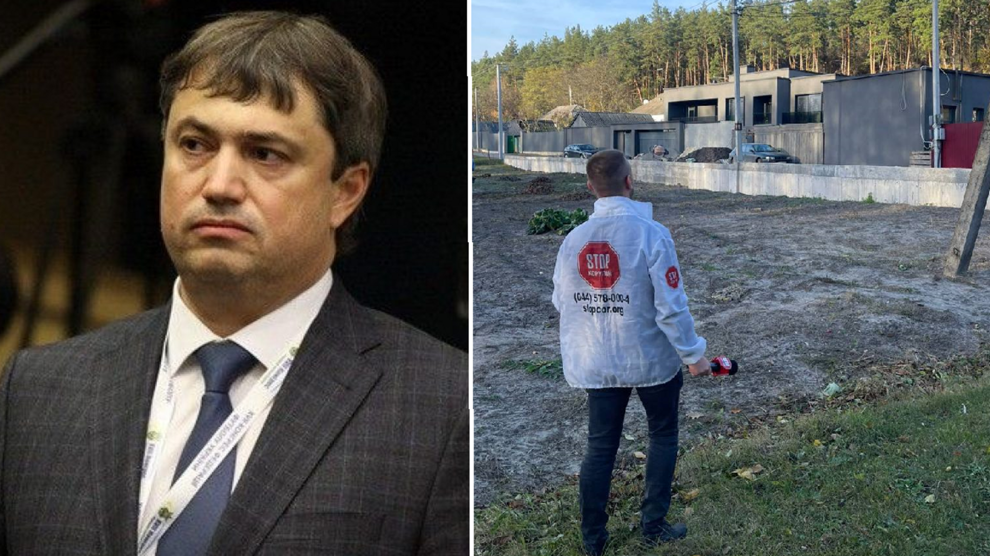 Вадим Костюченко