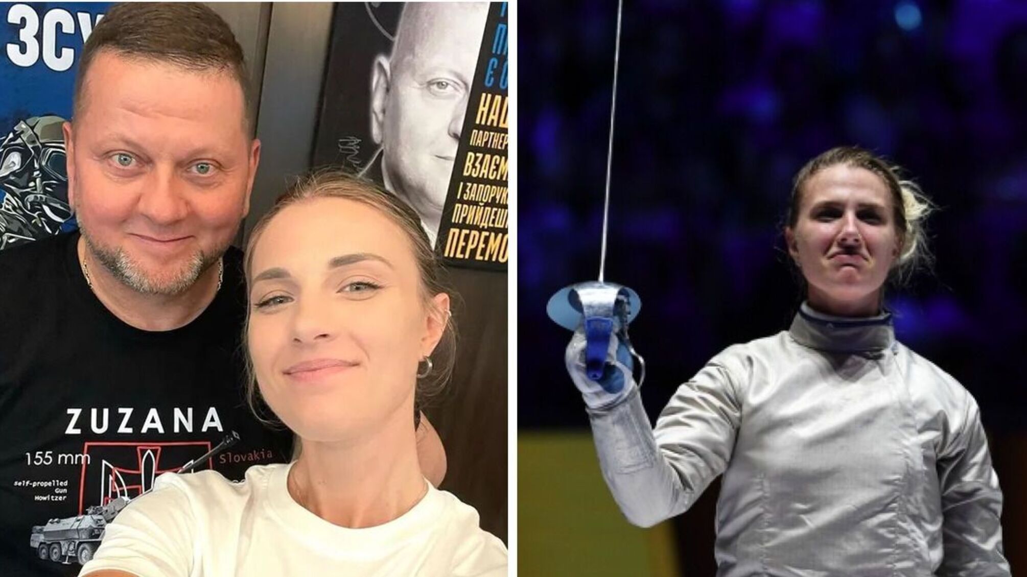 Залужний та Харлан обмінялись подарунками