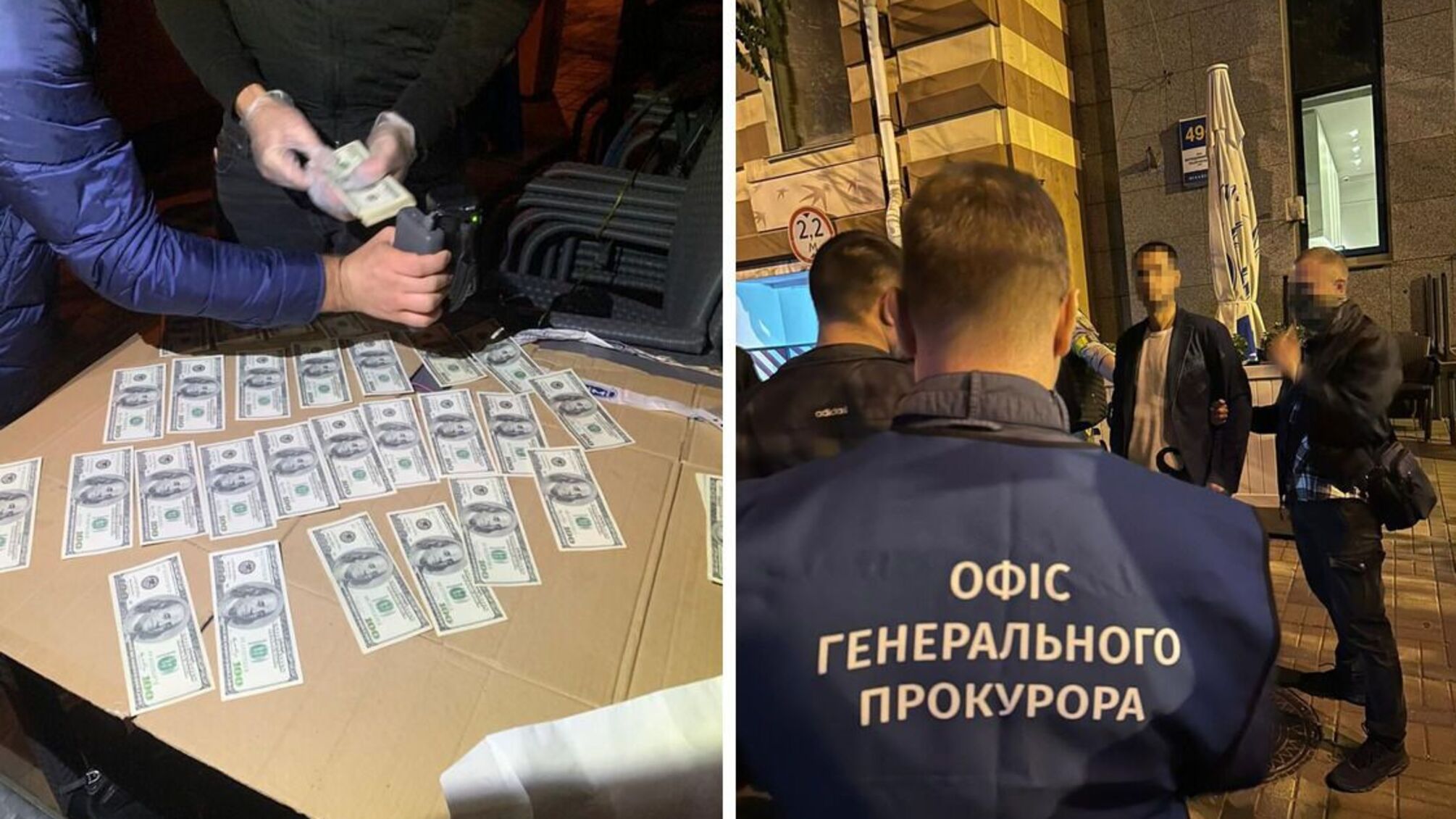  на Київщині на хабарі затримали прокурора