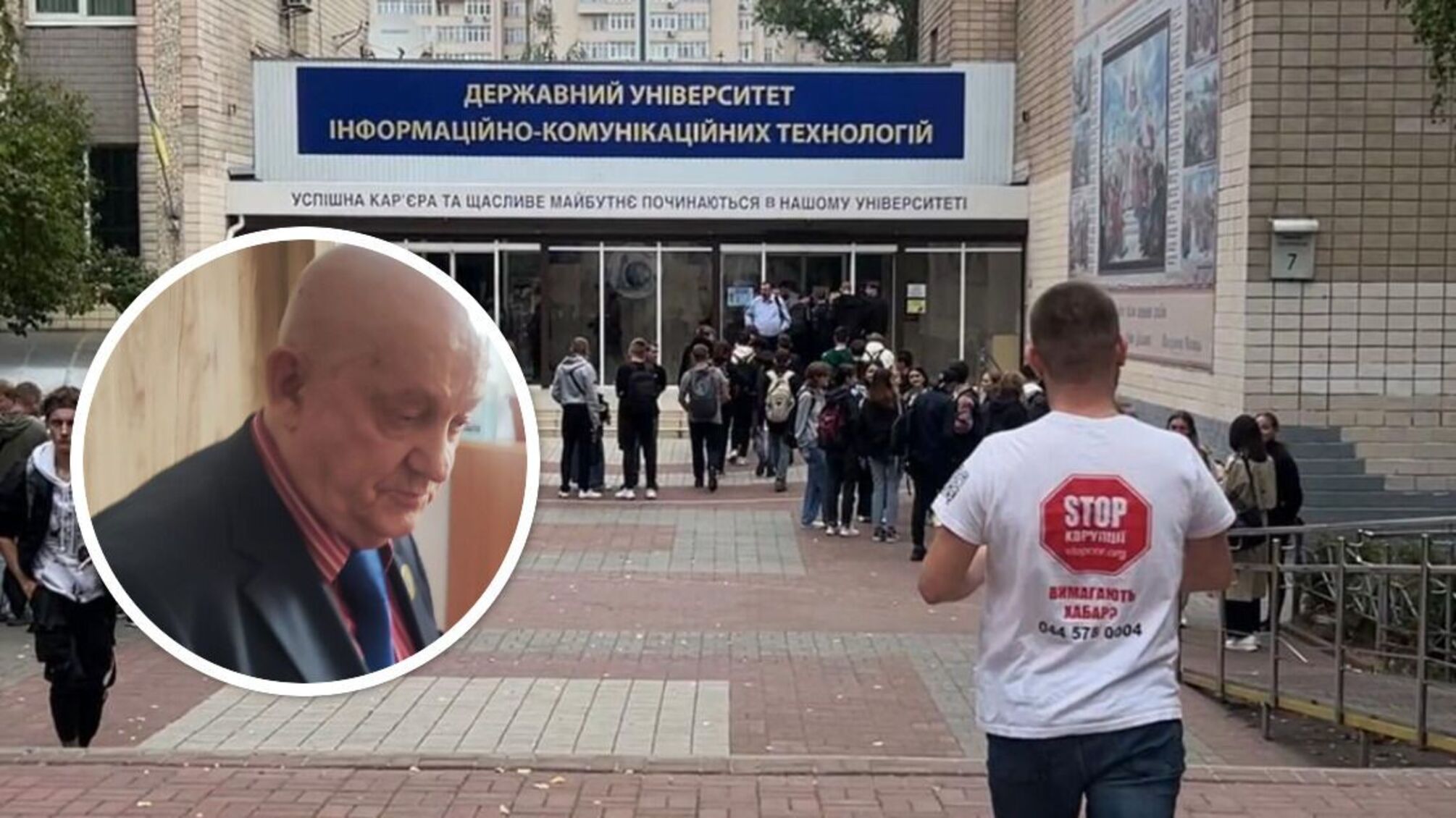 Заоблачные надбавки и шумные корпоративы во время войны: что происходит в государственном ИТ-университете?