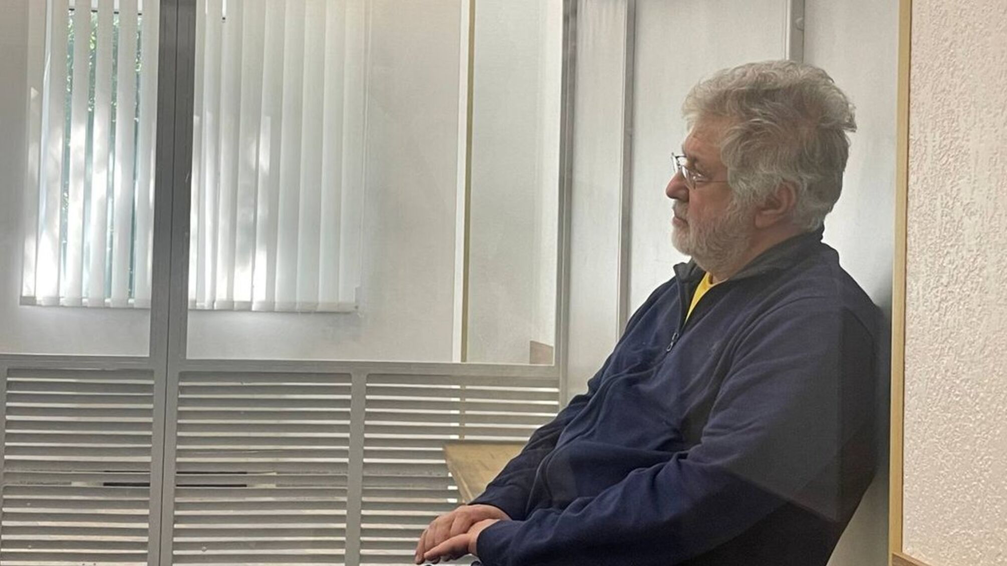 Коломойский