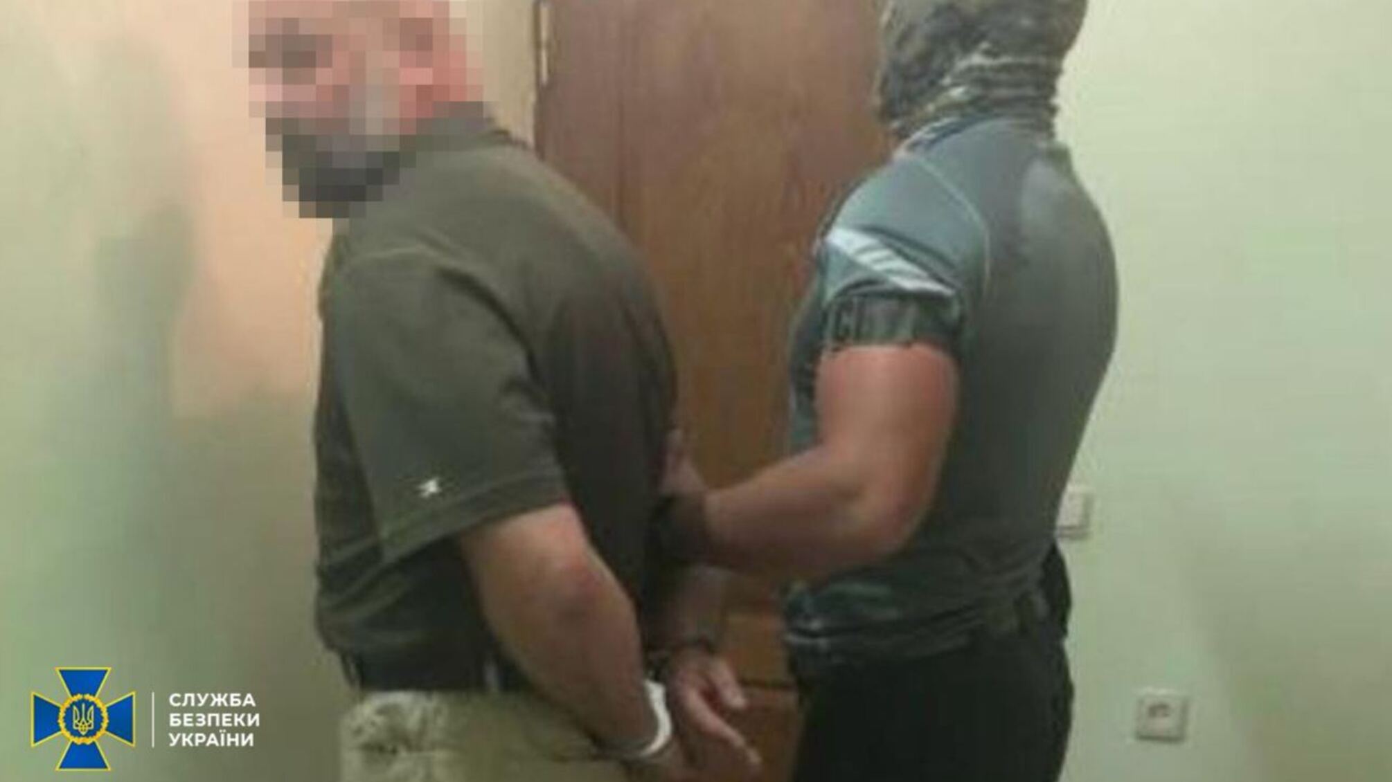 СБУ затримала агента російської спецслужби