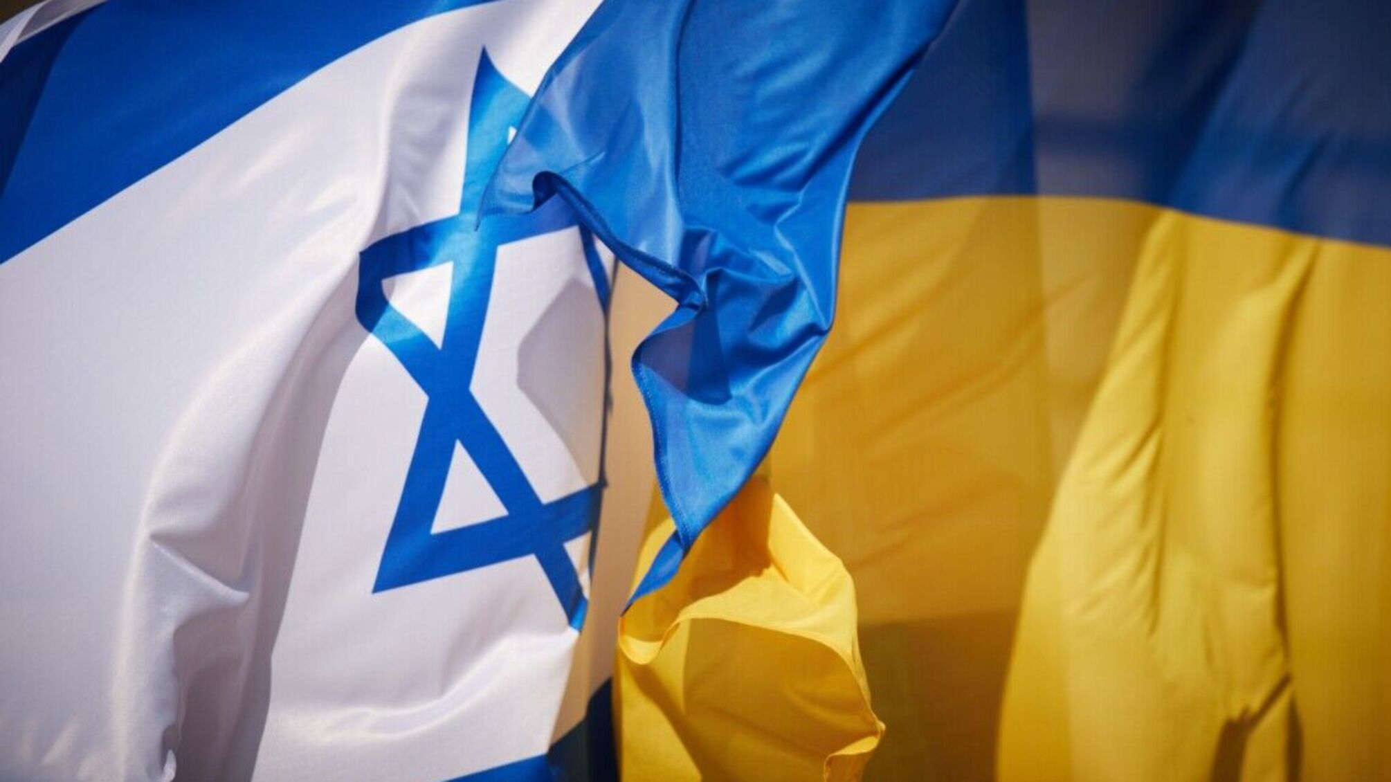 В Ізраїлі загинули двоє громадян України, - посольство України в Ізраїлі