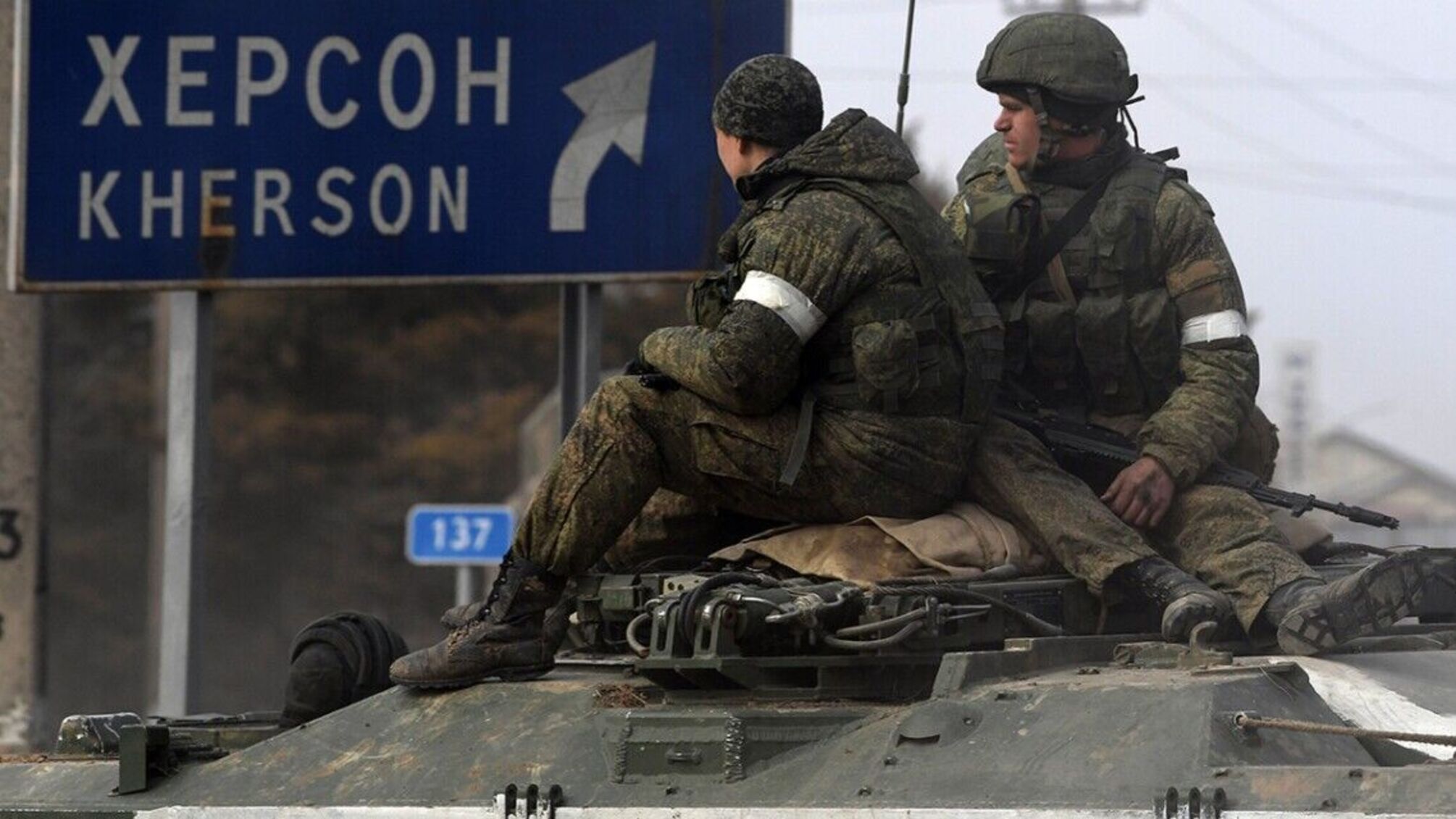 Российская армия имитирует активность на островах под Херсоном