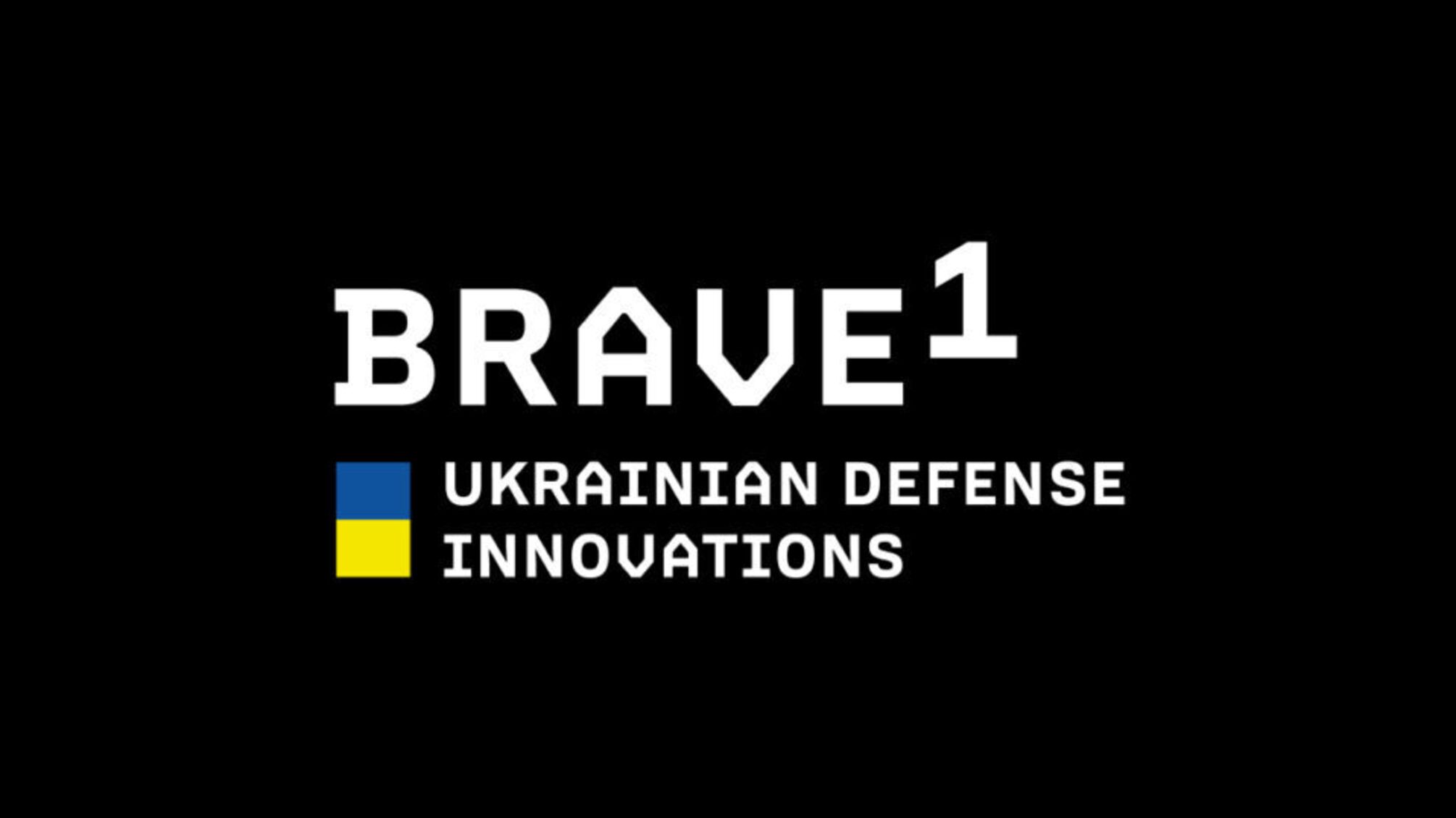 Brave1 выдал грантов более чем на $1 млн украинским разработчикам