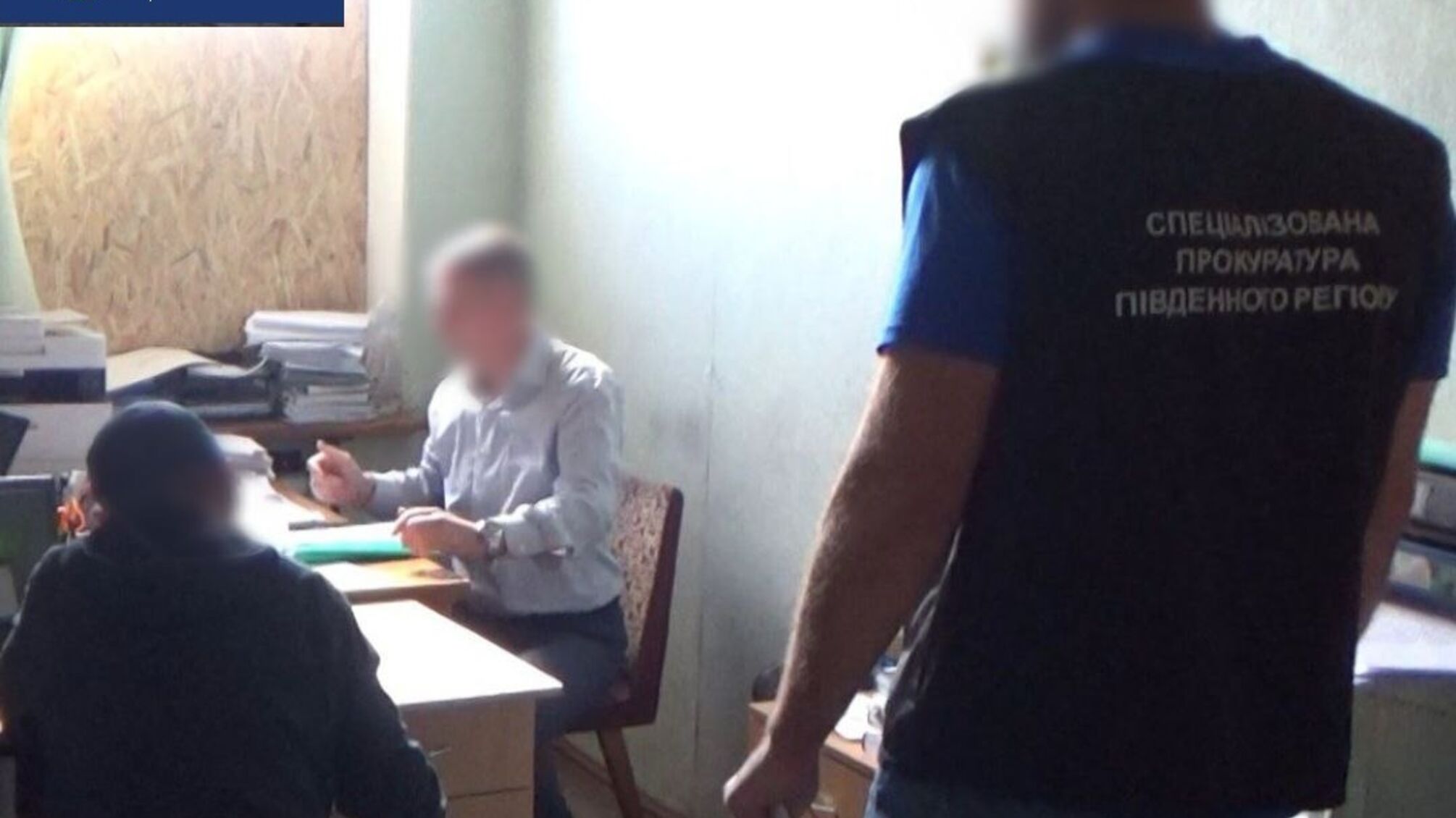 'Потерял' военную форму на 2,2 млн: чиновника Херсонской ОВА подозревают в халатности