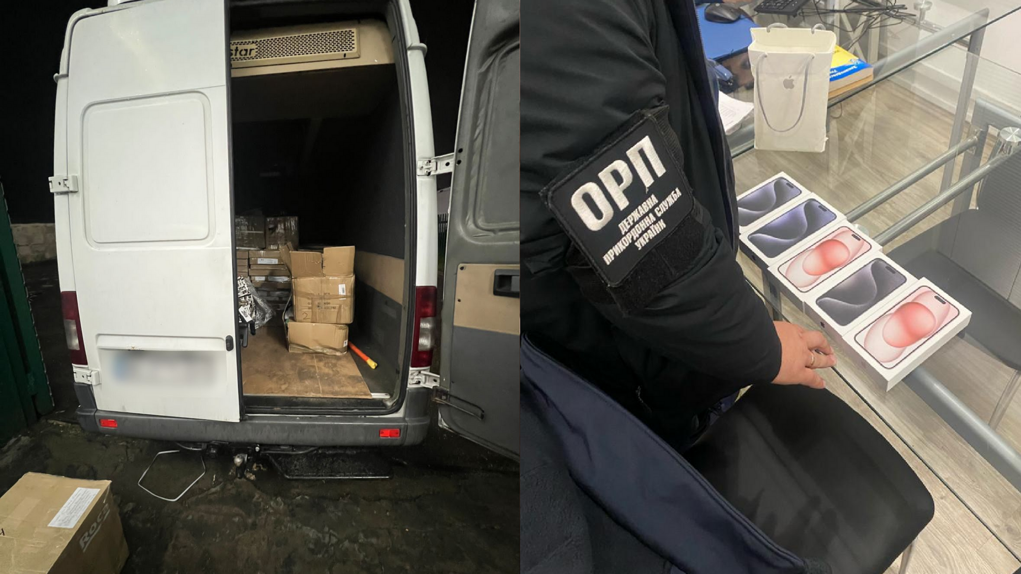 Государственная пограничная служба Украины