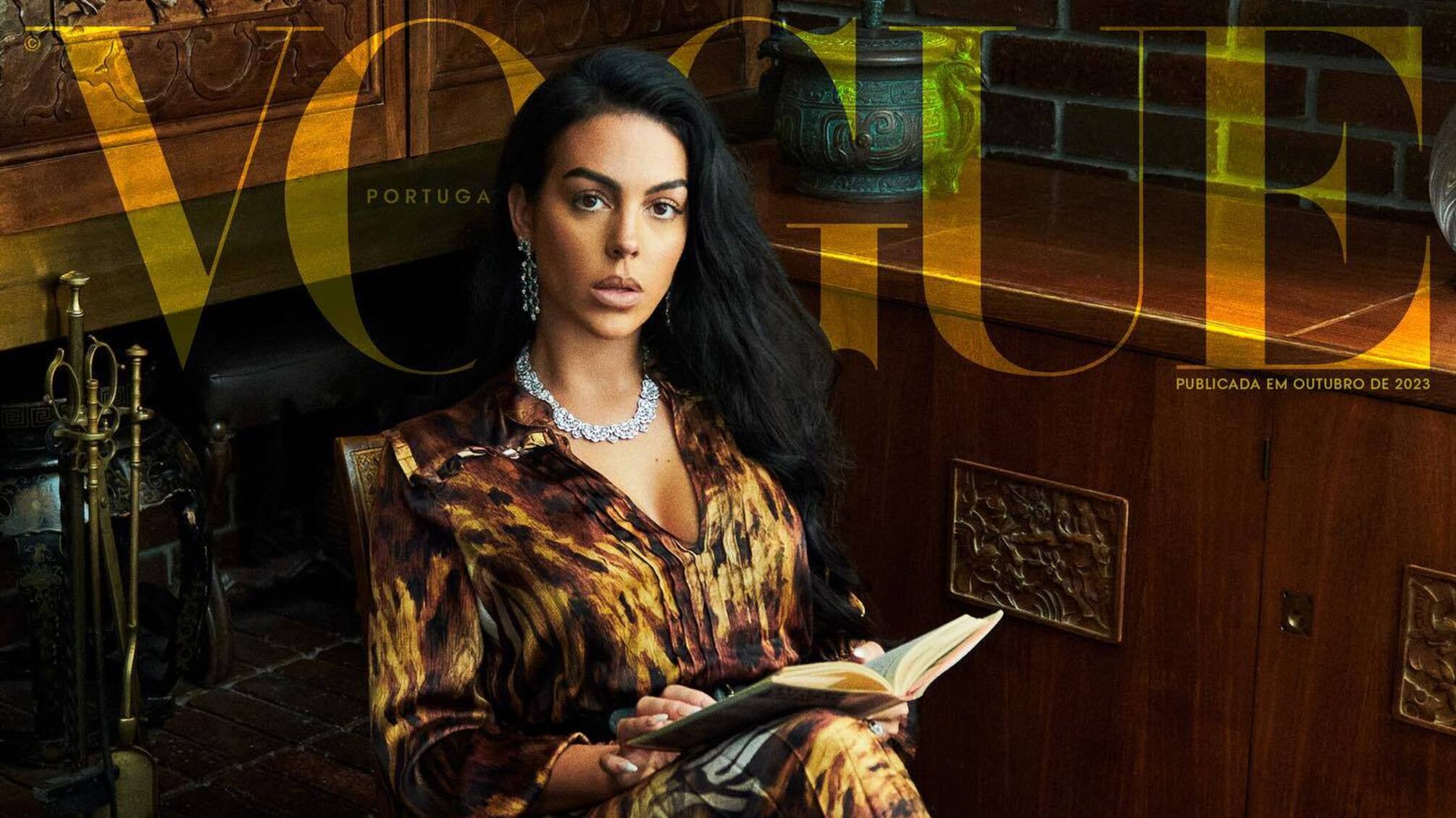 Джорджина Родрігес