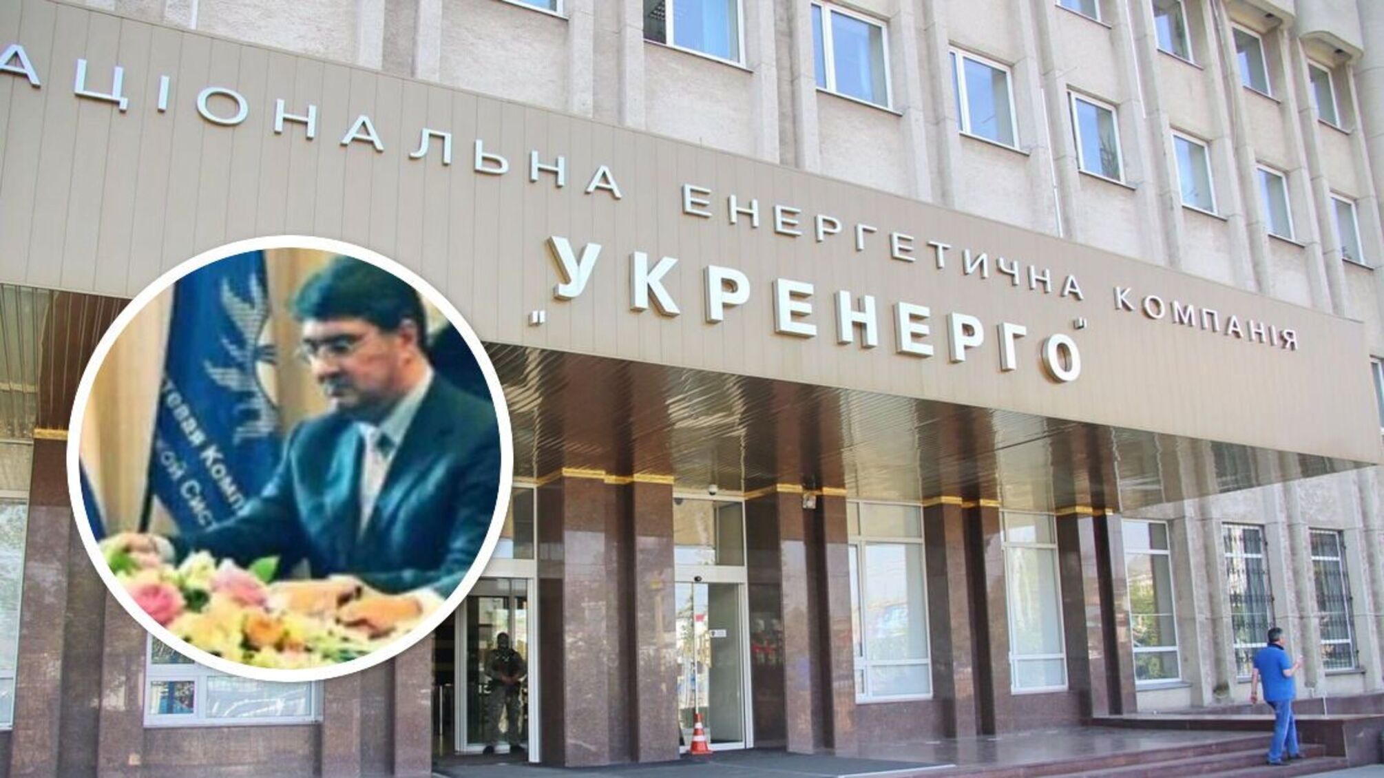 Проросійській фірмі Приходька довірили енергосполучення України і Польщі?