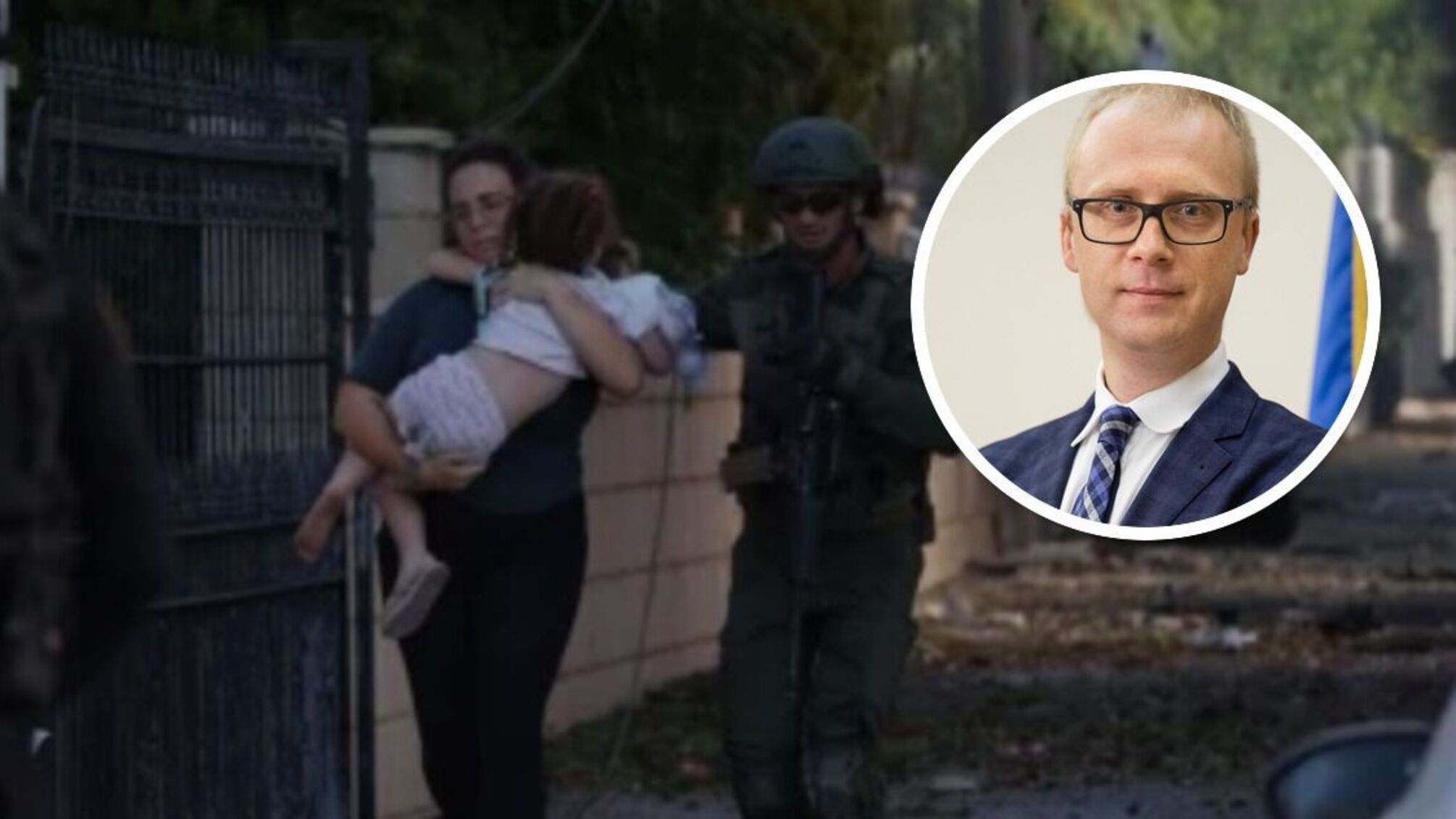 Українські дипломати перевіряють інформацію про українців в Ізраїлі