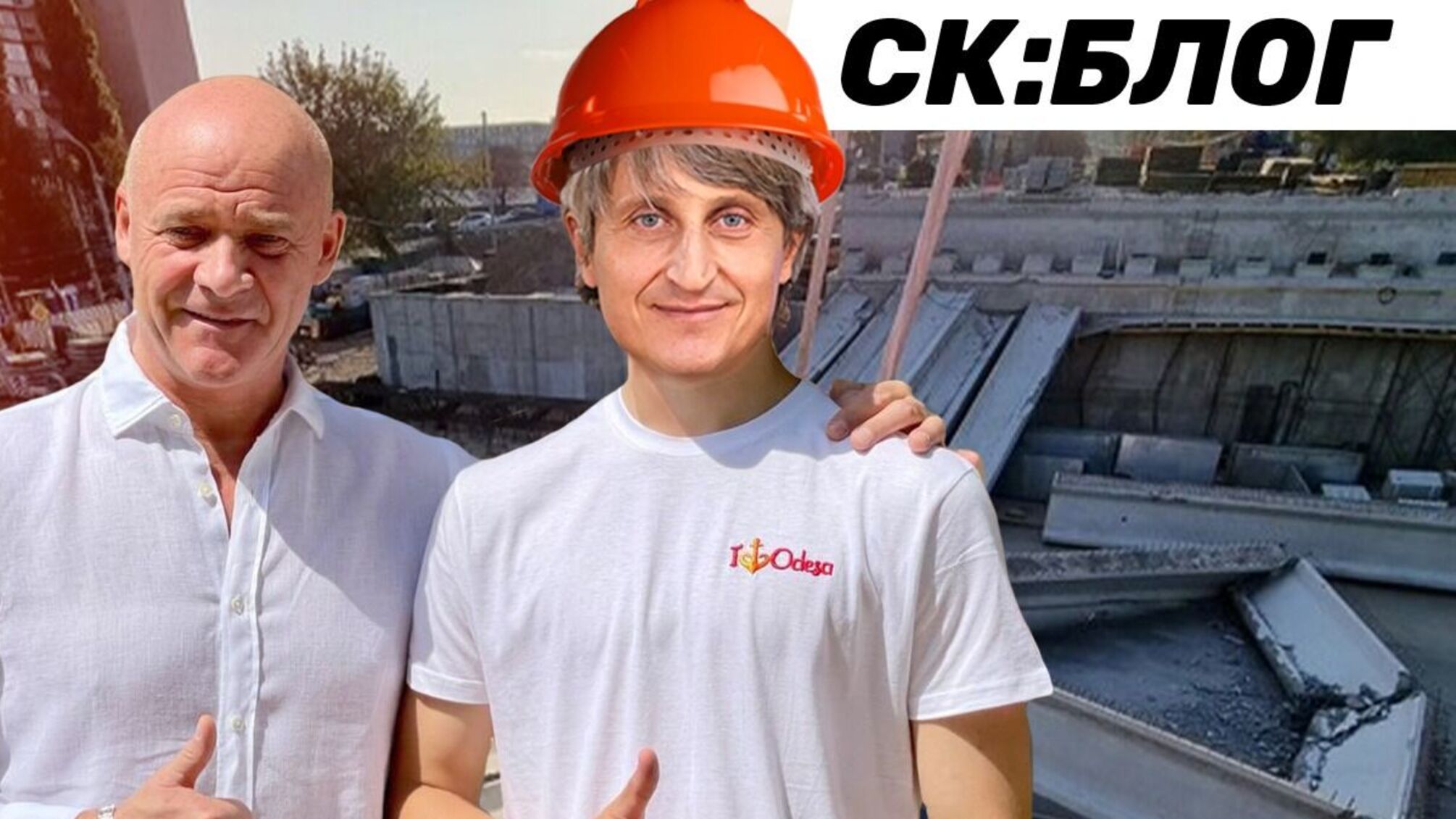 Кто стоит за 'Ростдорстроем' и как компания зарабатывает миллиарды на тендерах?