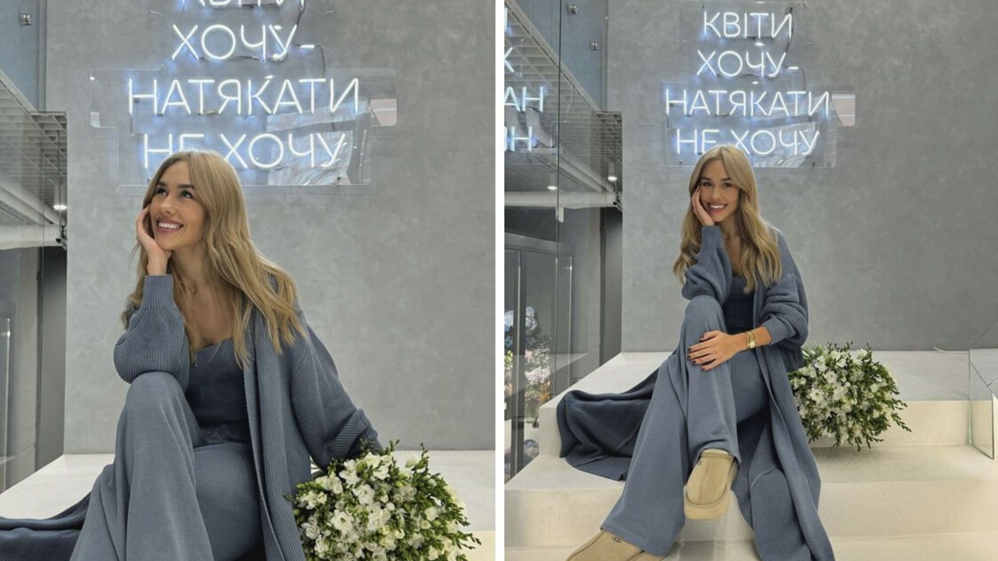 Даша Квиткова отношения