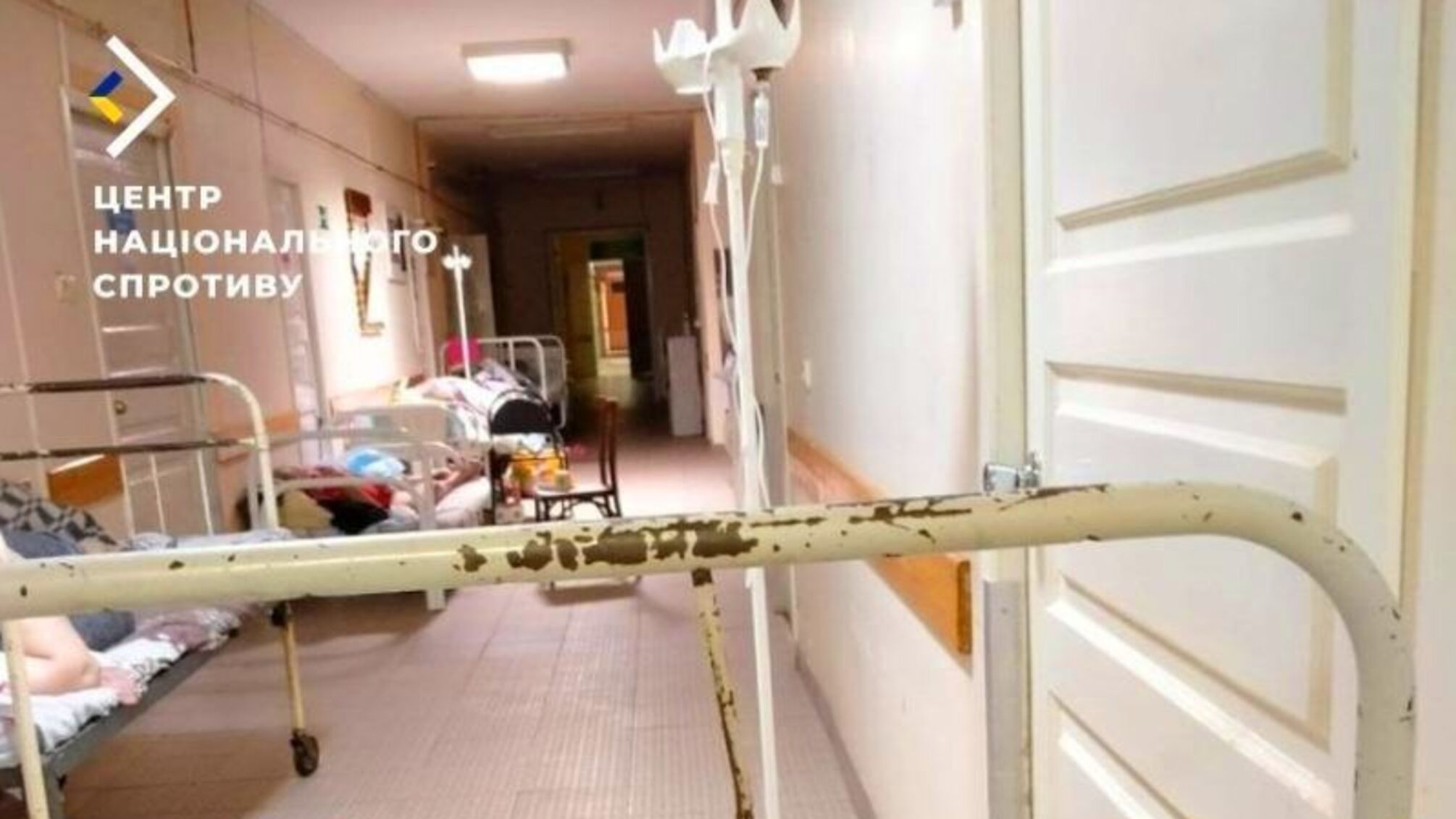 Российские военные находятся в Крымских больницах