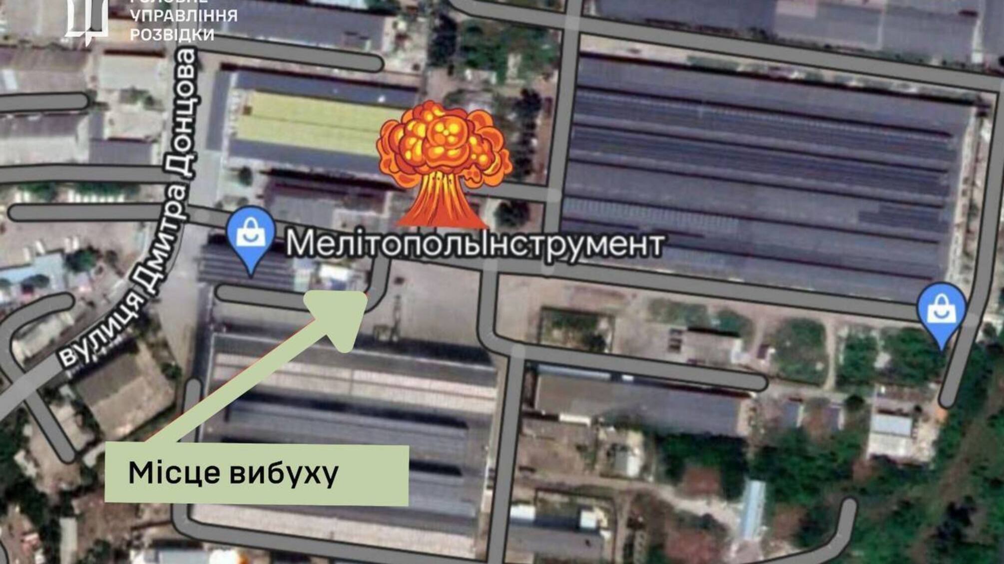 В Мелитополе в результате взрыва в штабе окупантов уничтожены офицеры РФ — ГУР