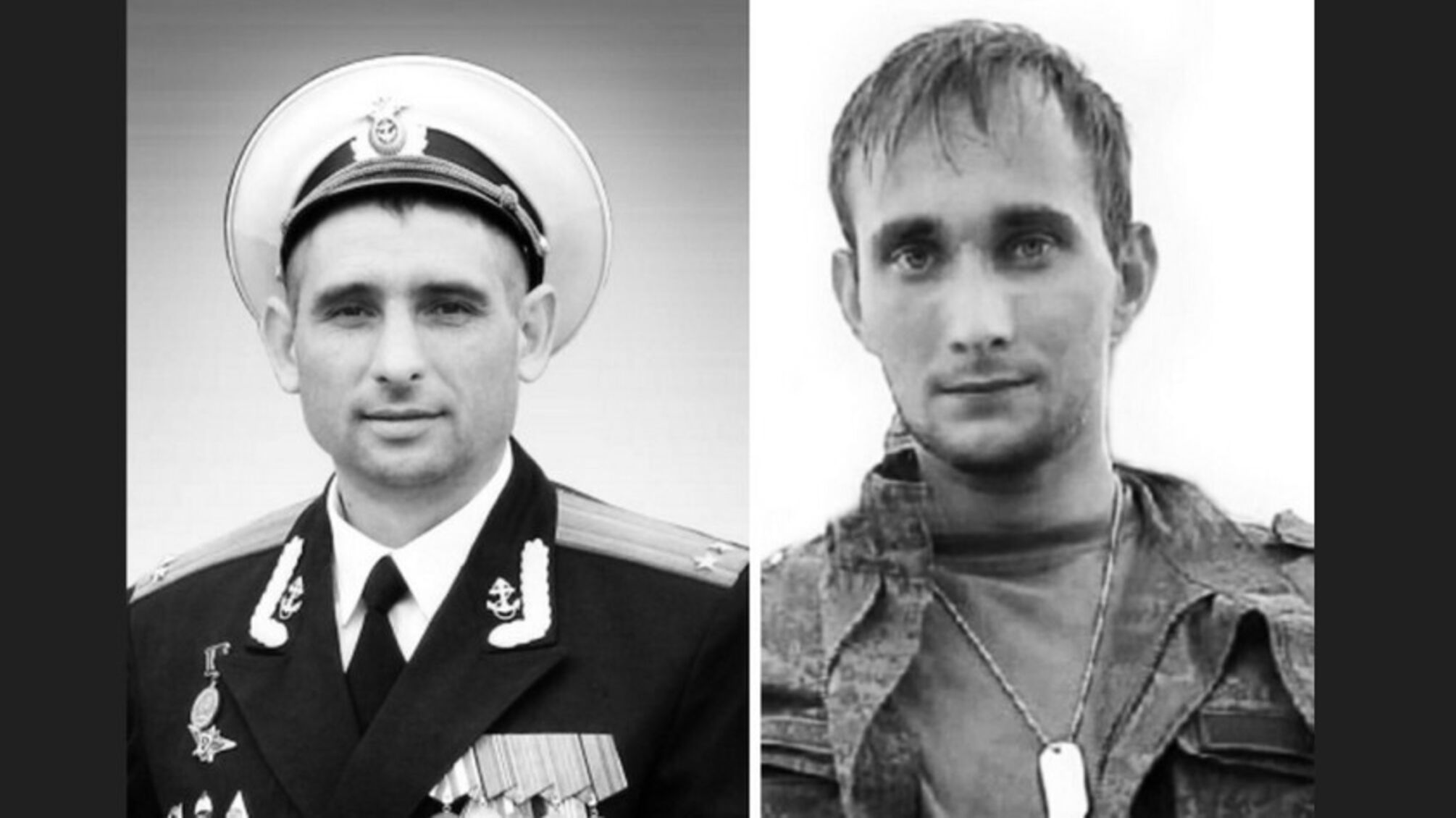 13 ноября в Крыму провели прощание с российскими военными