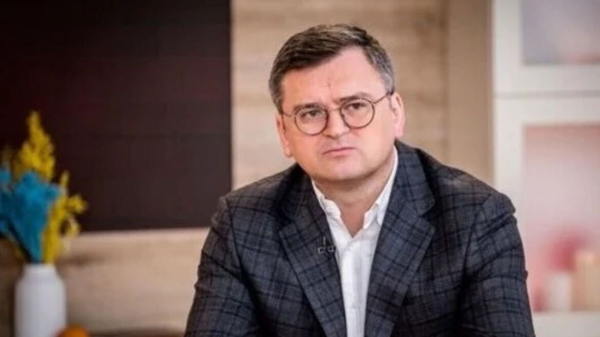 Дмитрий Кулеба рассказал о дате вступления Украины в ЕС