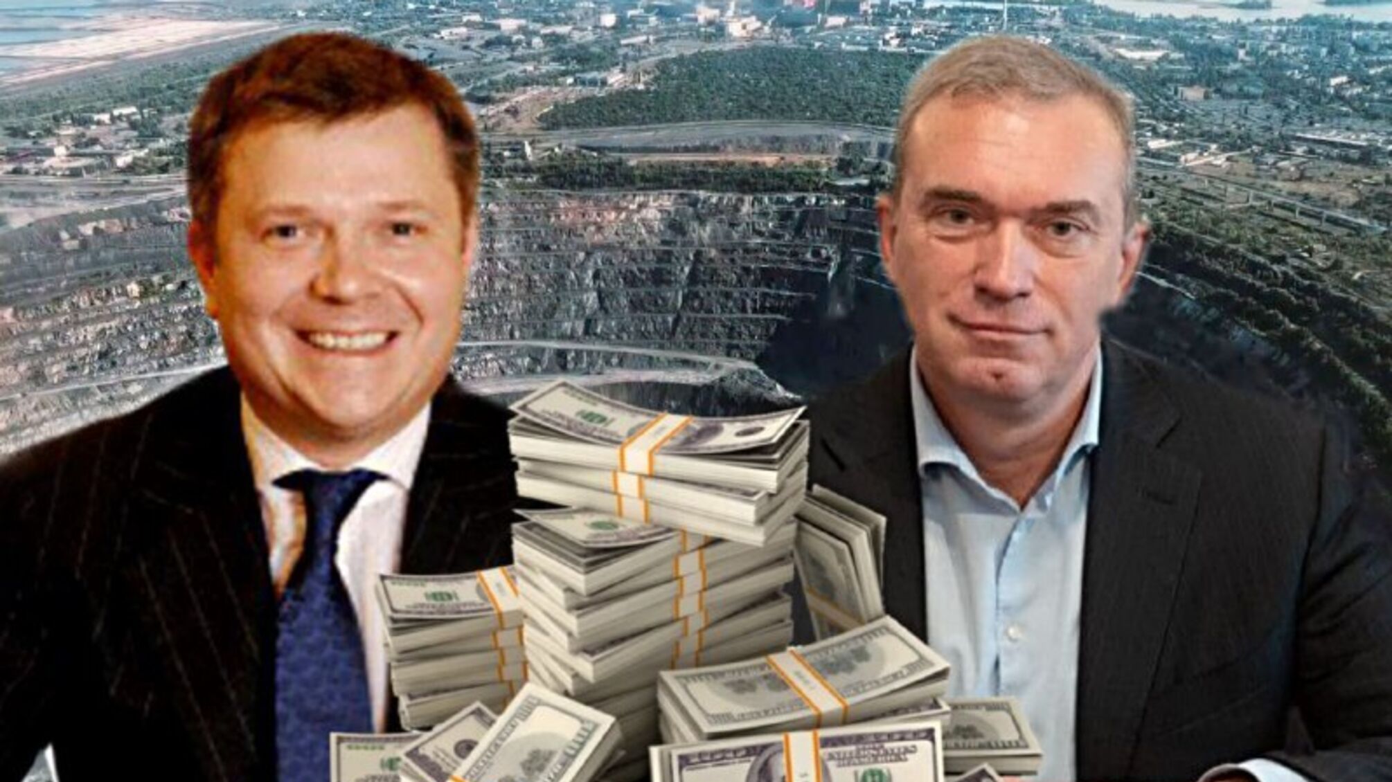 Жеваго і Лотоус