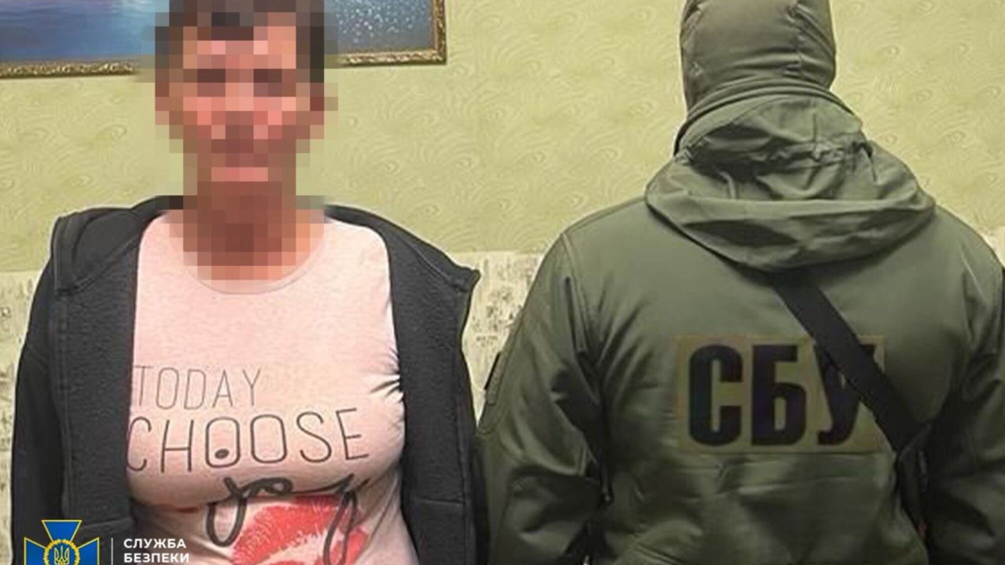 Допомагала рф провести 'вибори' на Запоріжжі: СБУ розшукала колаборантку (фото)